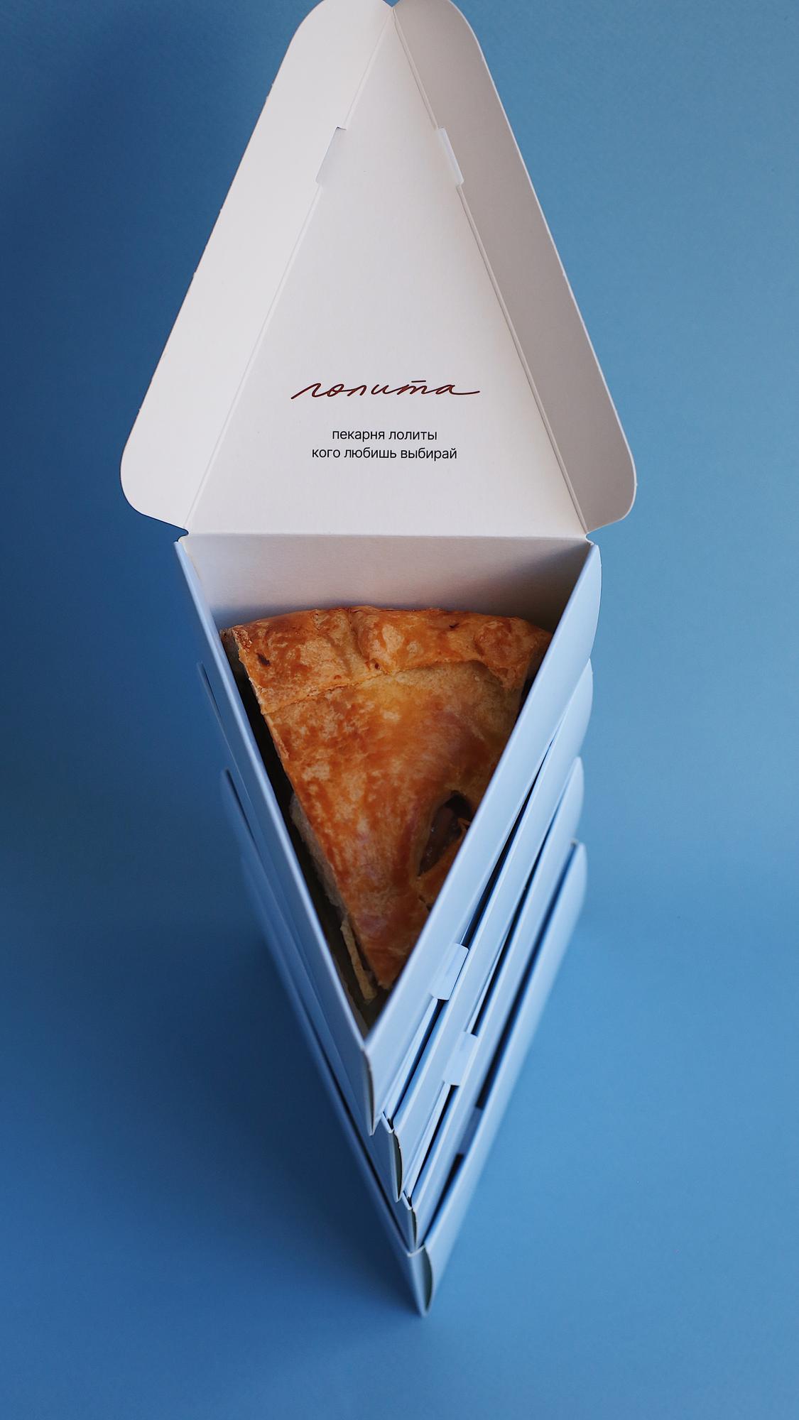 Порция пирога