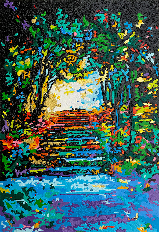 «Осень в старом парке»