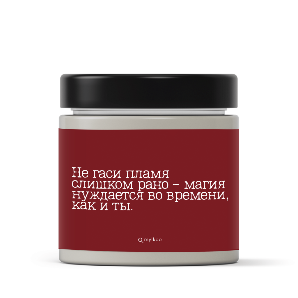 Свеча «Golden Ginger»