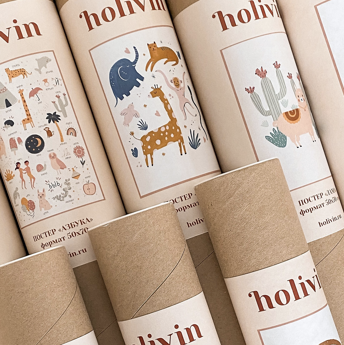 Постер "Кит"