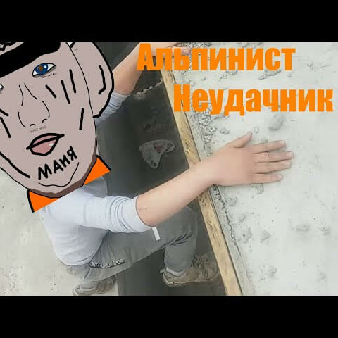 карабин Five Hardware Carabiner Black