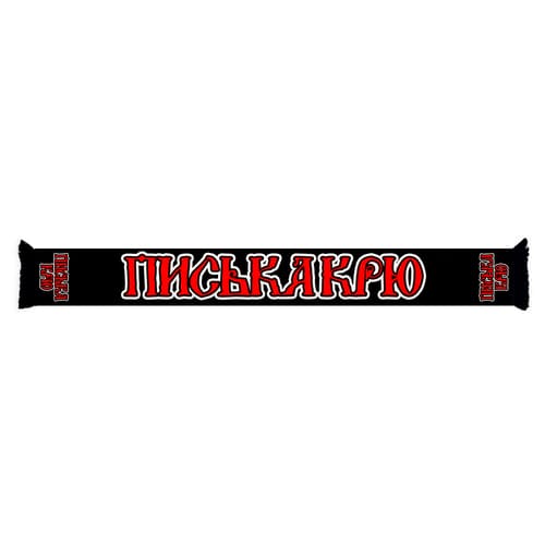 шарф Piska Krew Сектор