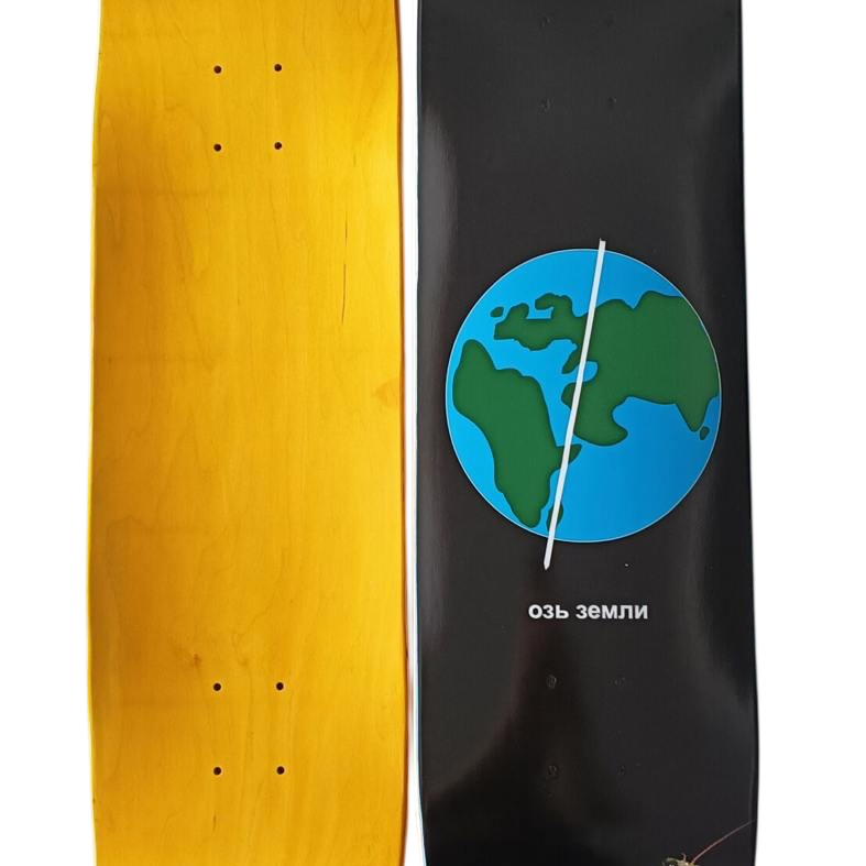 доска oznoln Earth Axis 8.25