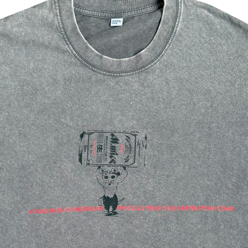 футболка Monday Mice Lift a Beer