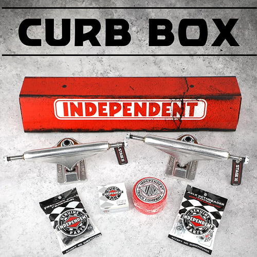 комплект Independent Curb Box