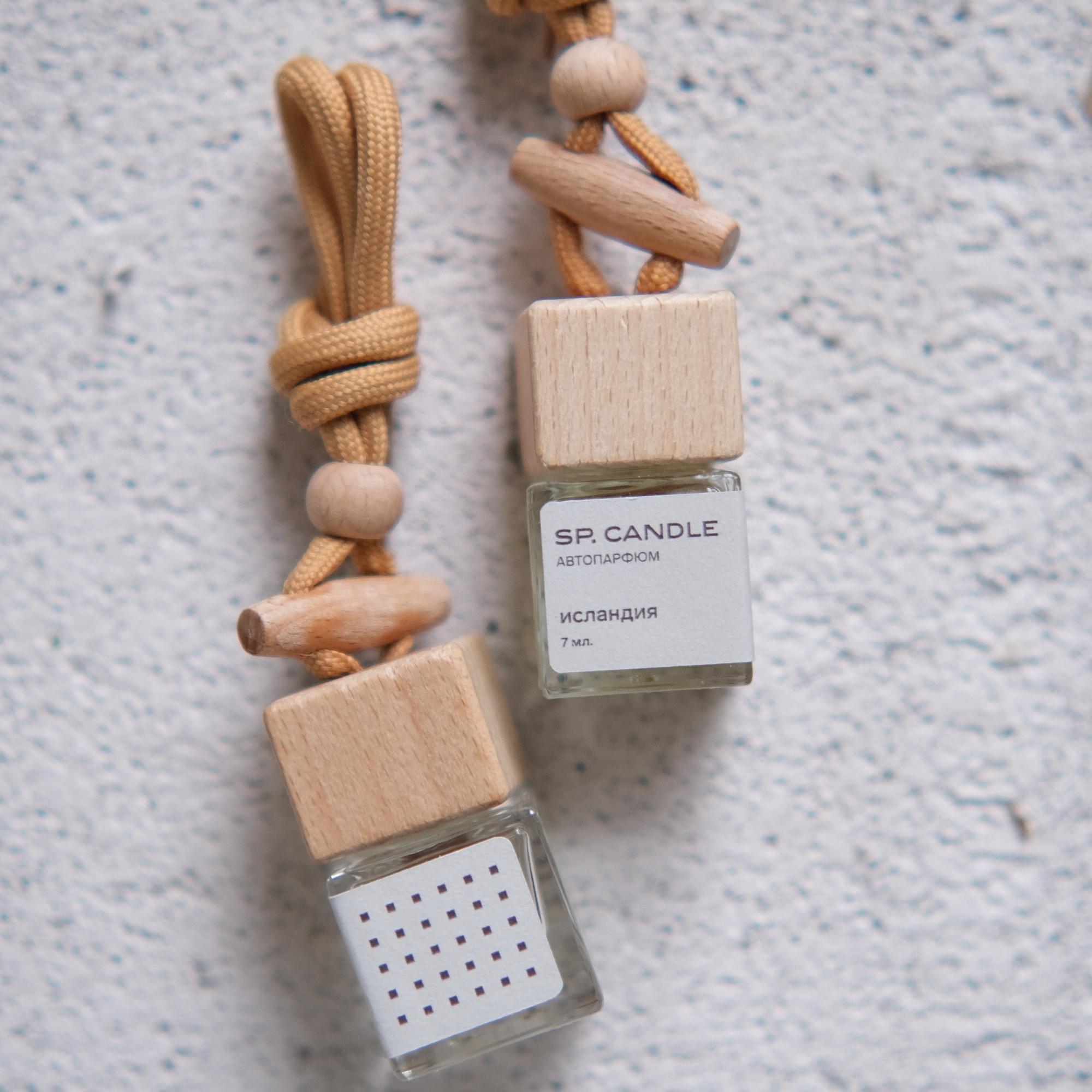 Диффузор для автомобиля SP. candle