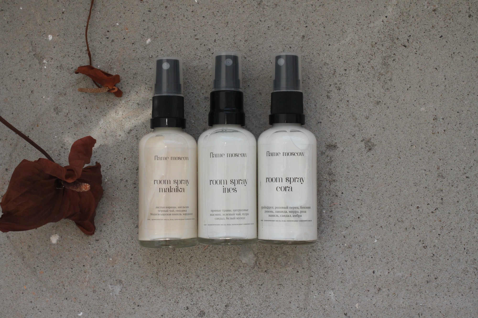 Спрей для тела и текстиля Flame moscow 50 мл