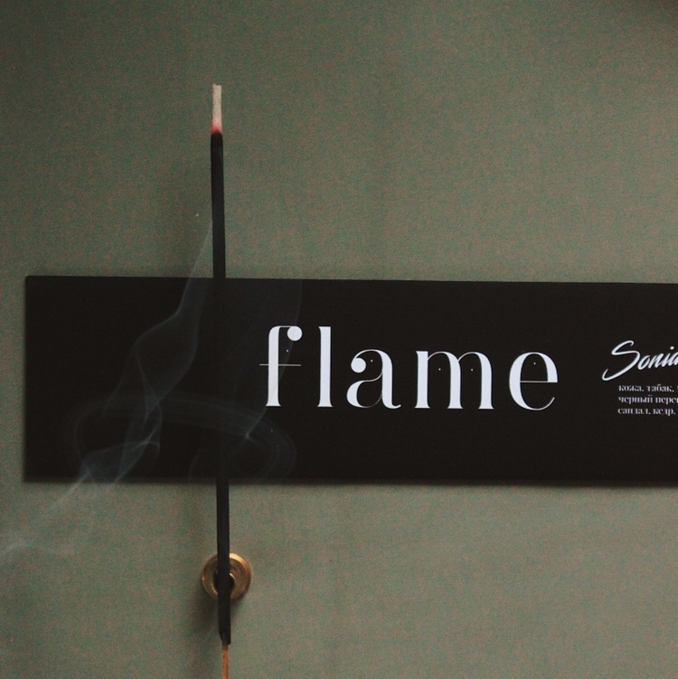 Угольные благовония Flame moscow