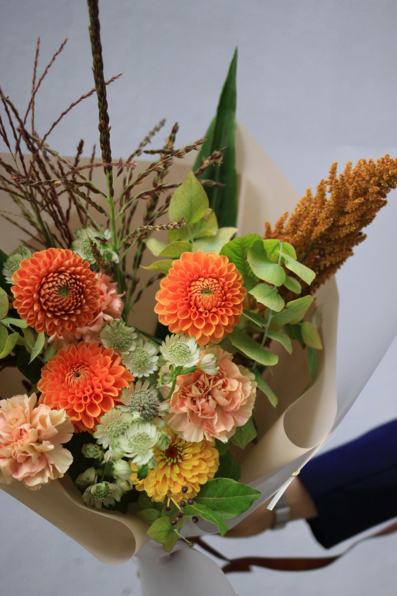 Осенняя пора