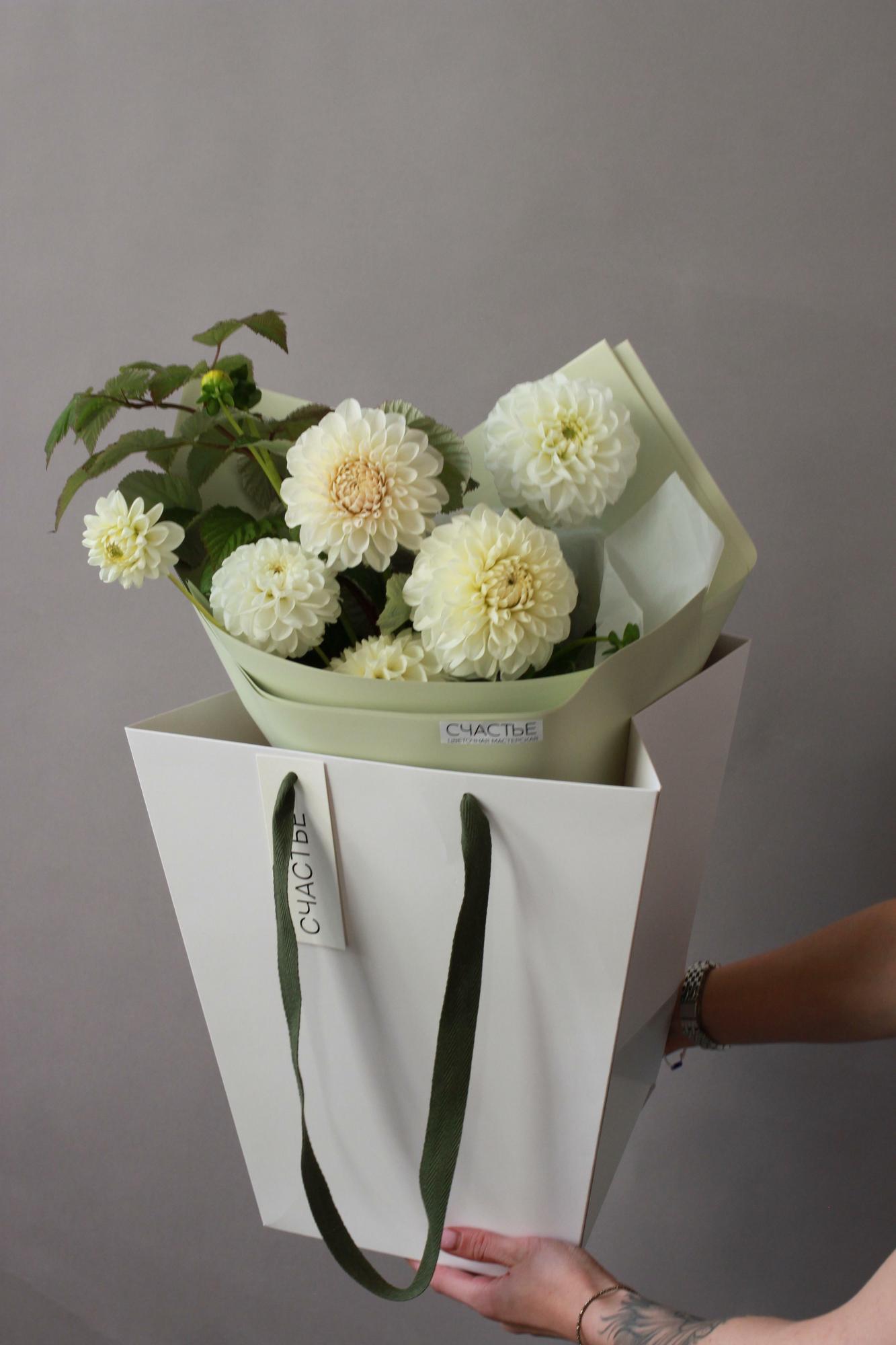 Первый звонок