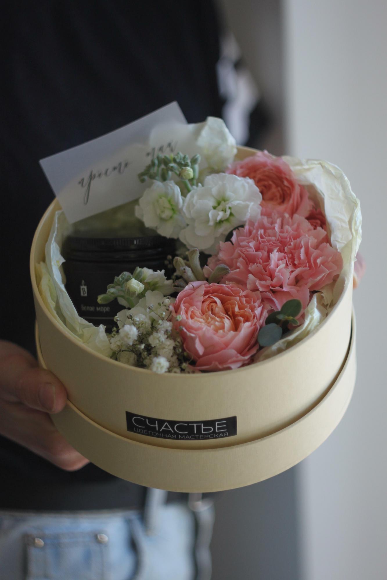 Подарочный набор с цветами