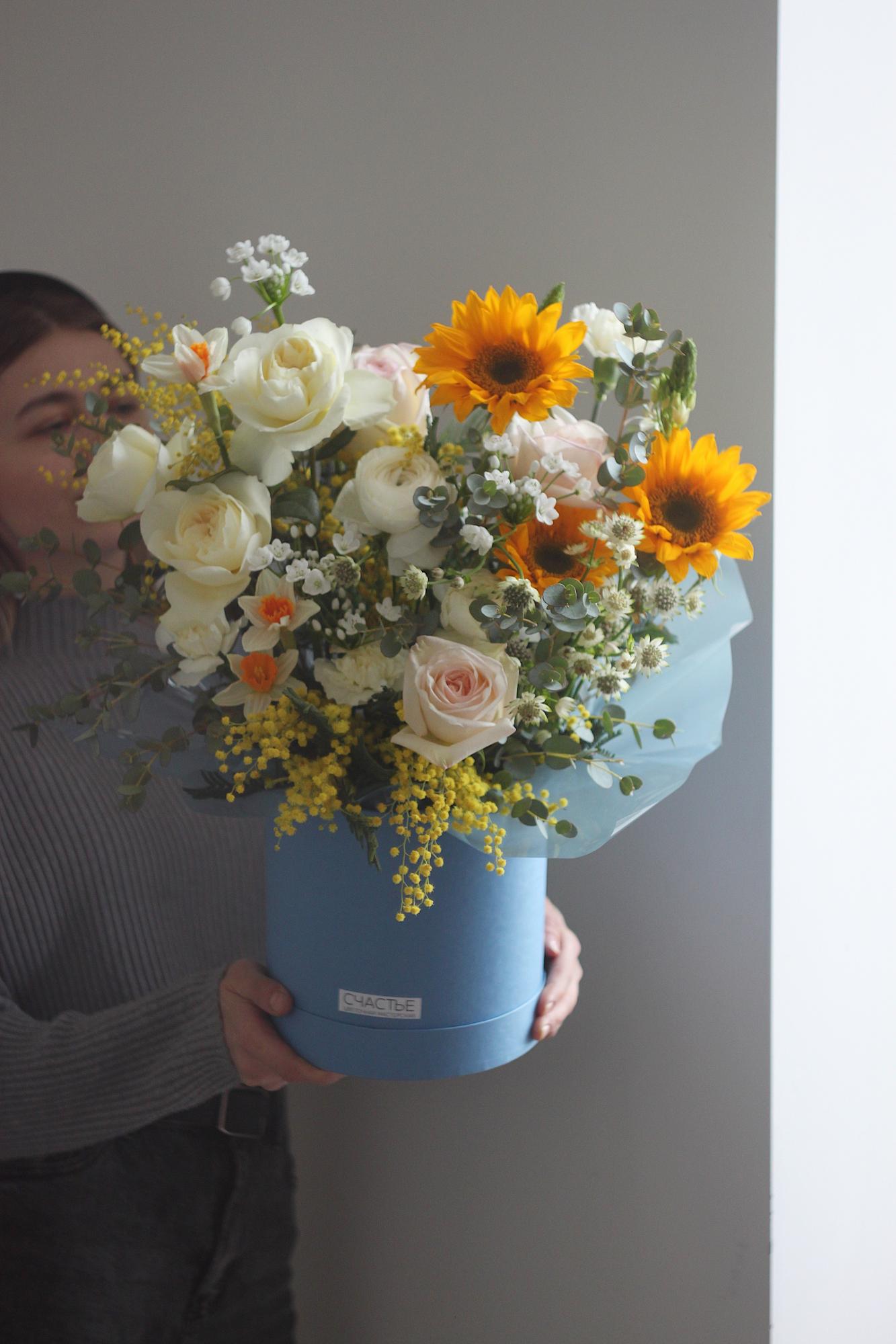 Шляпная коробка Солнечный день