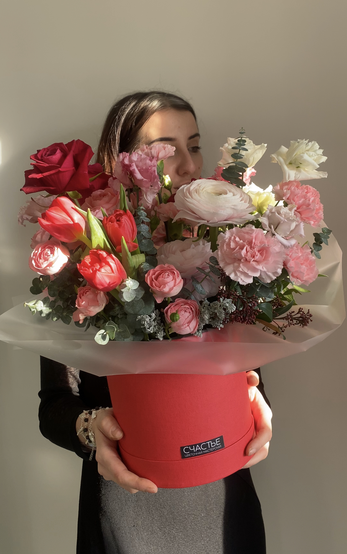 Композиция Любовь