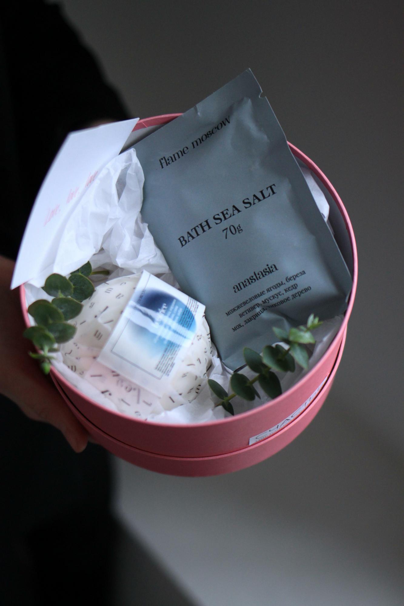 Подарочная коробка flame соль и бомбочка для ванны