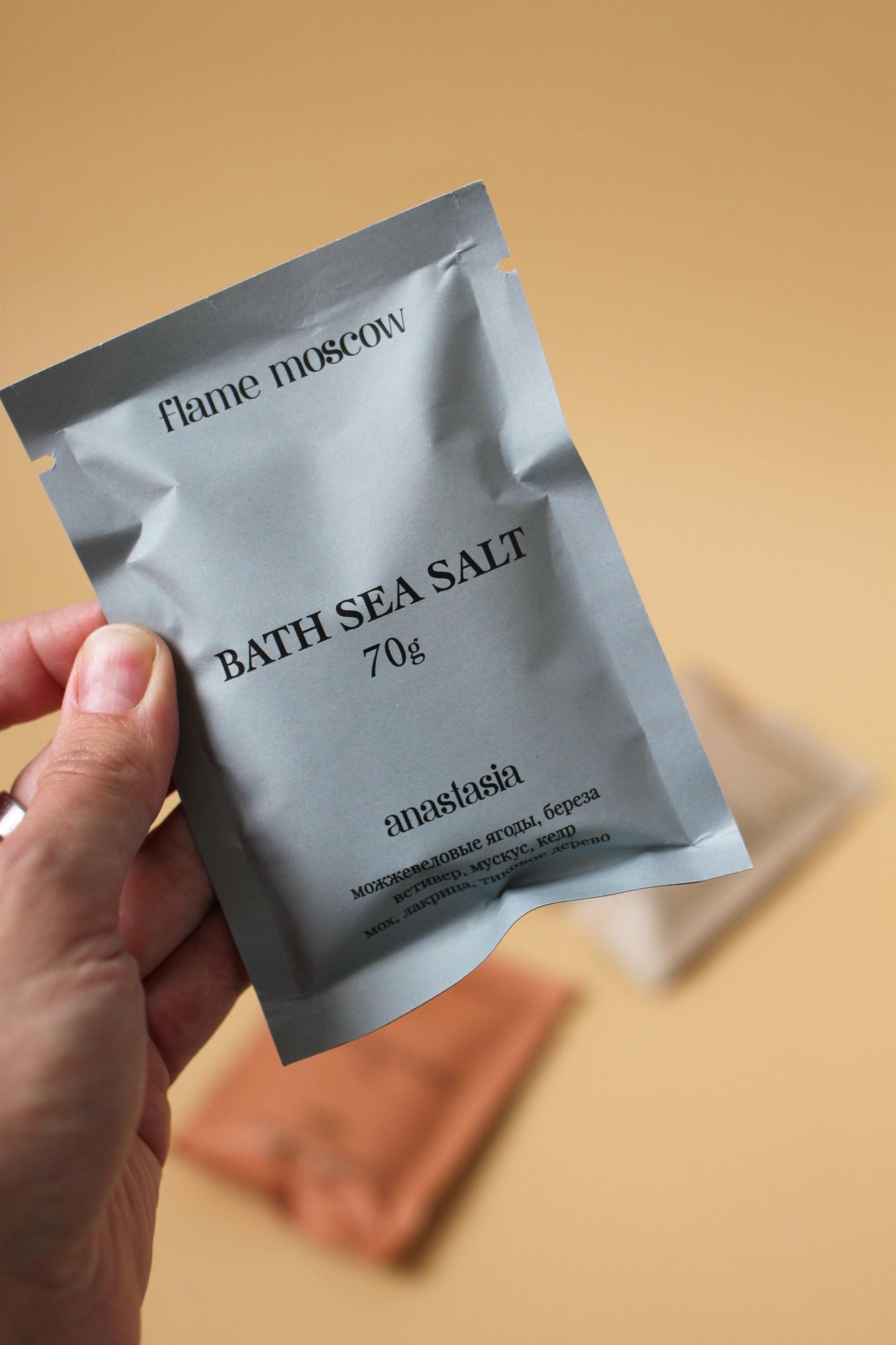 Соль для ванны Flame moscow
