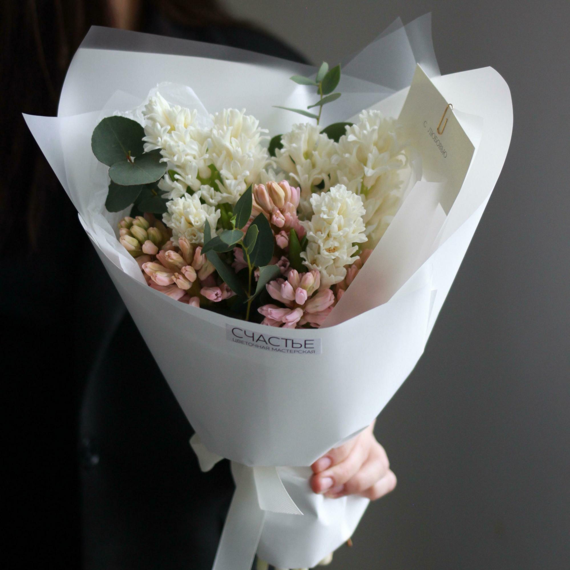 Букет гиацинтов