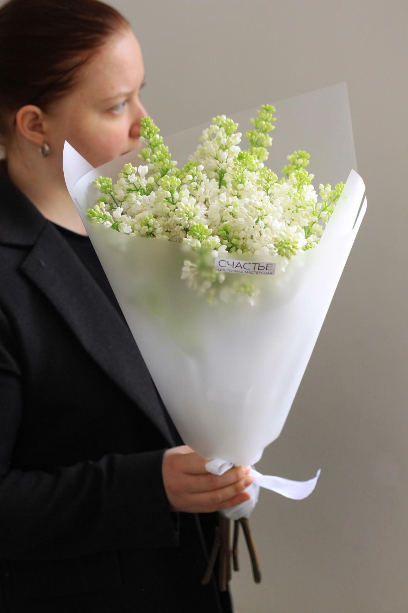 Букет сирени