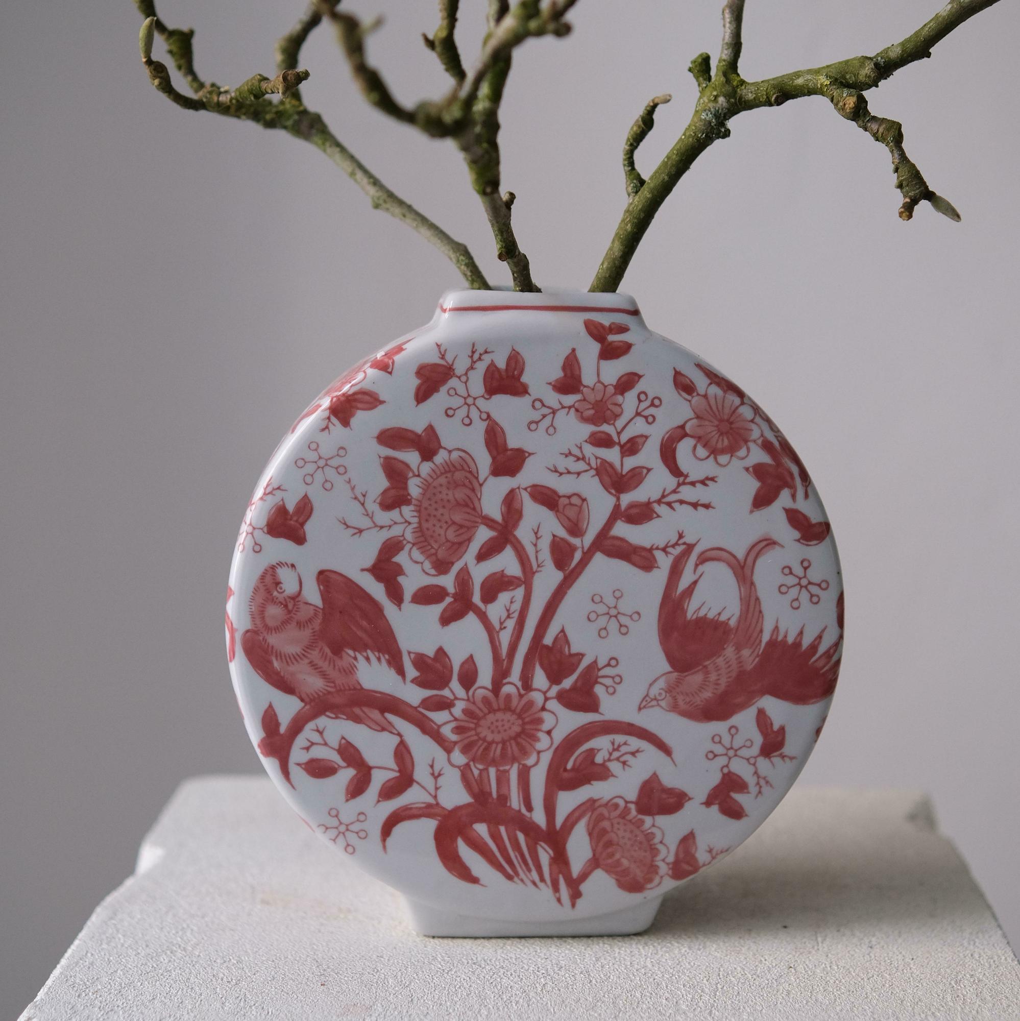 Ваза Шиуназри