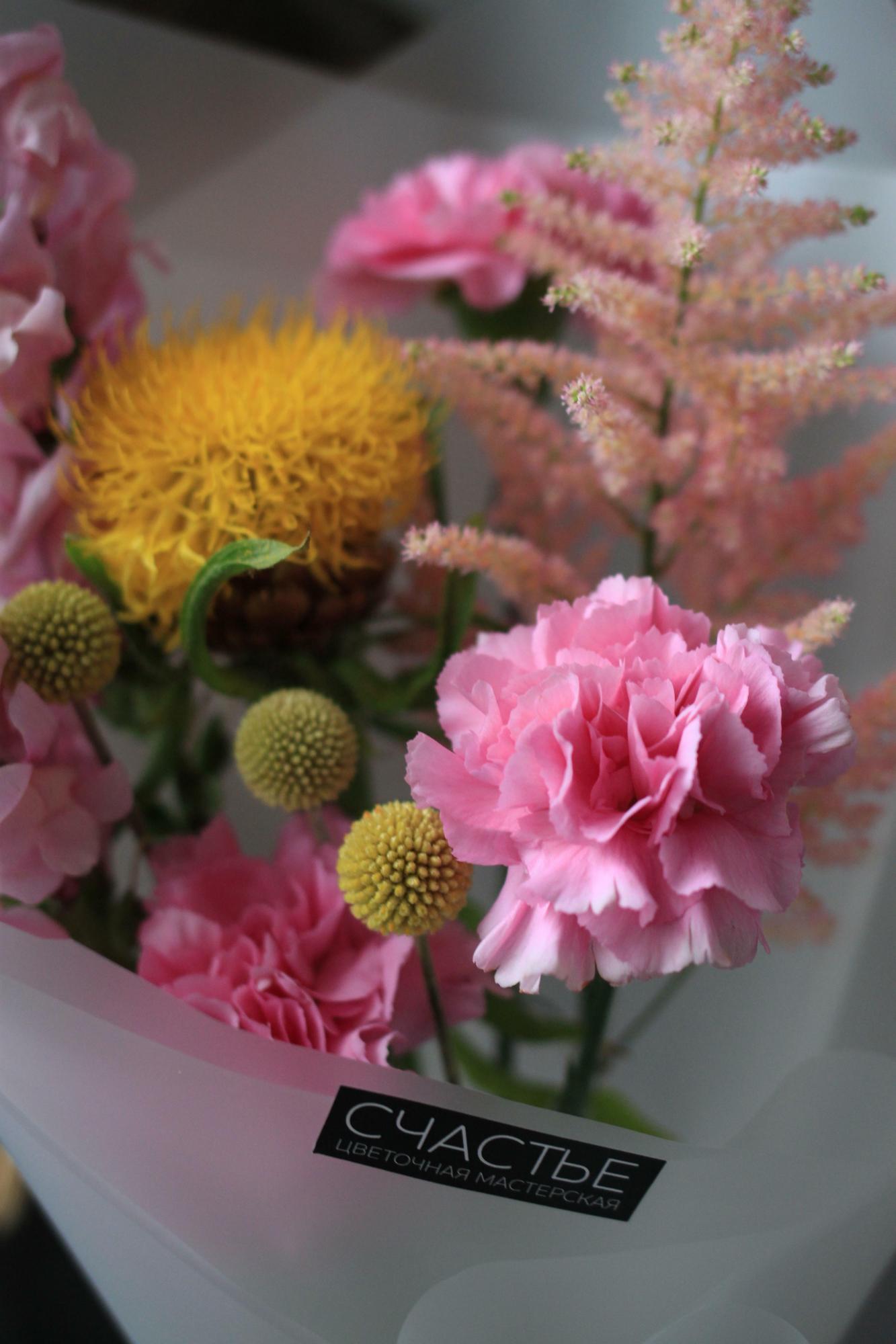 Букет-комплимент в розовых оттенках