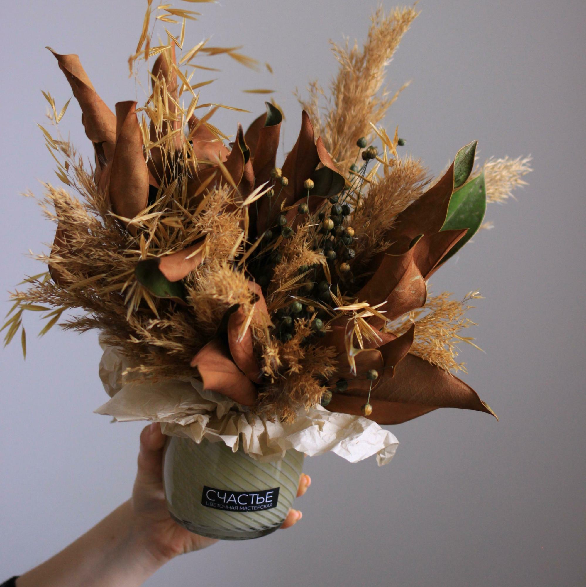 Сухоцветная композиция M