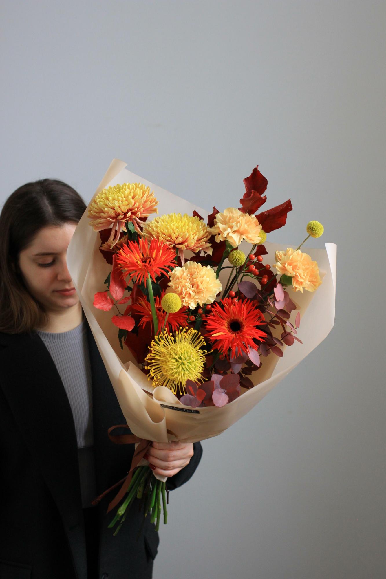 Осенний яркий букет