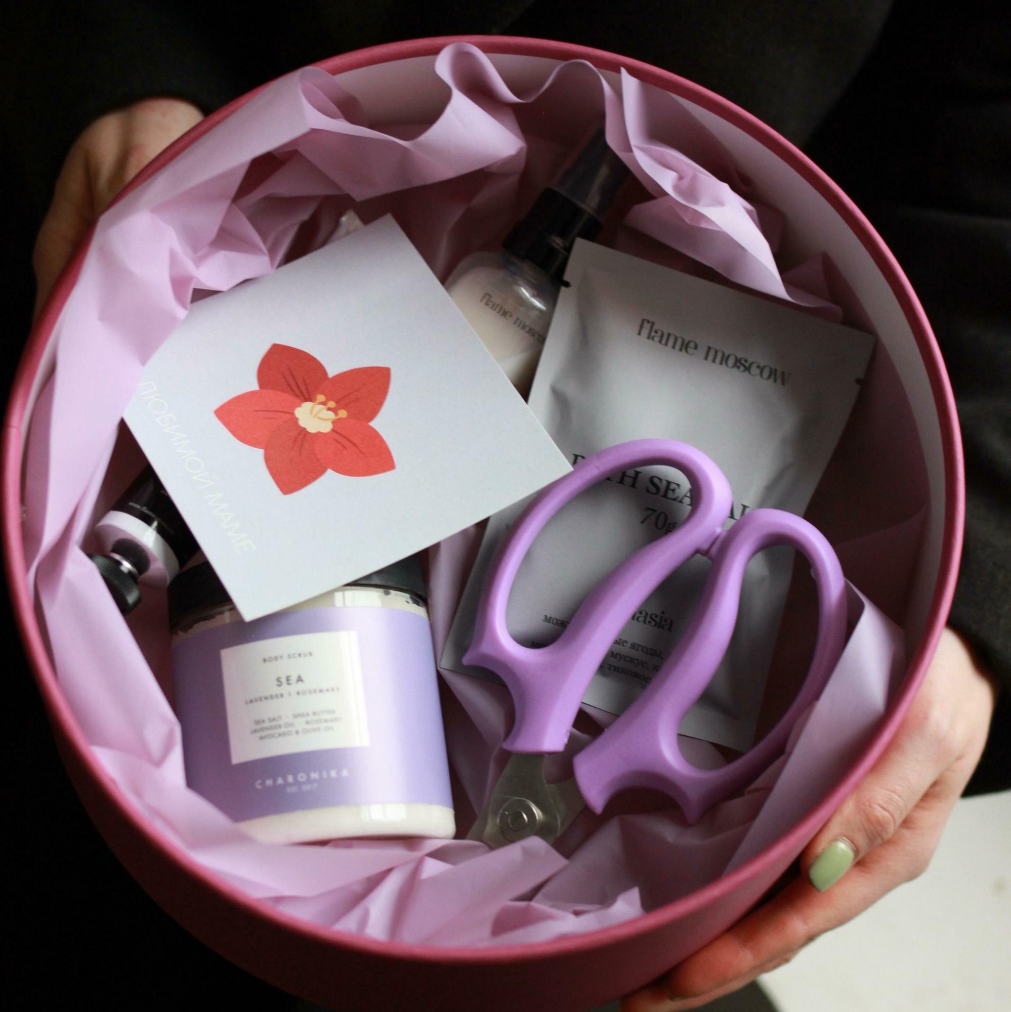 Набор любимых товаров из Счастья