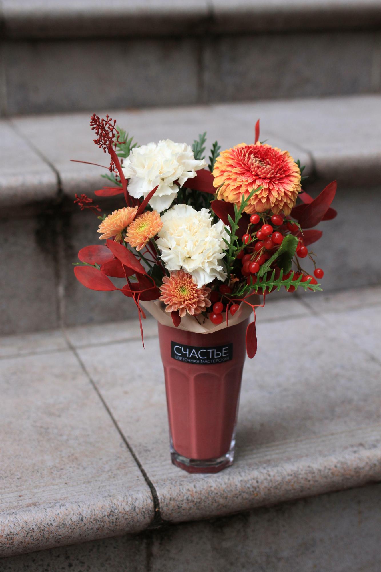 Цветочный стаканчик