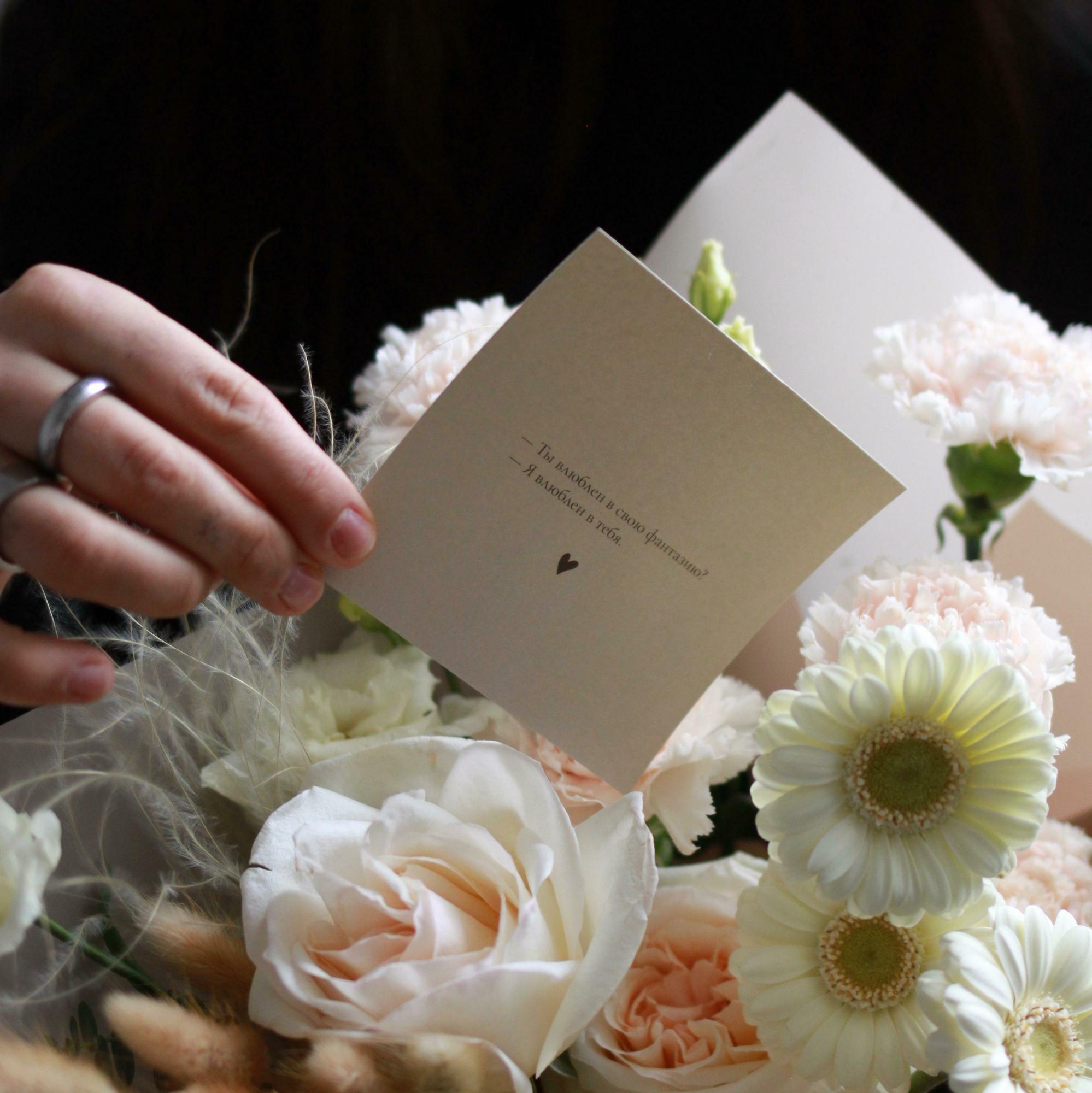 Полночь в Париже