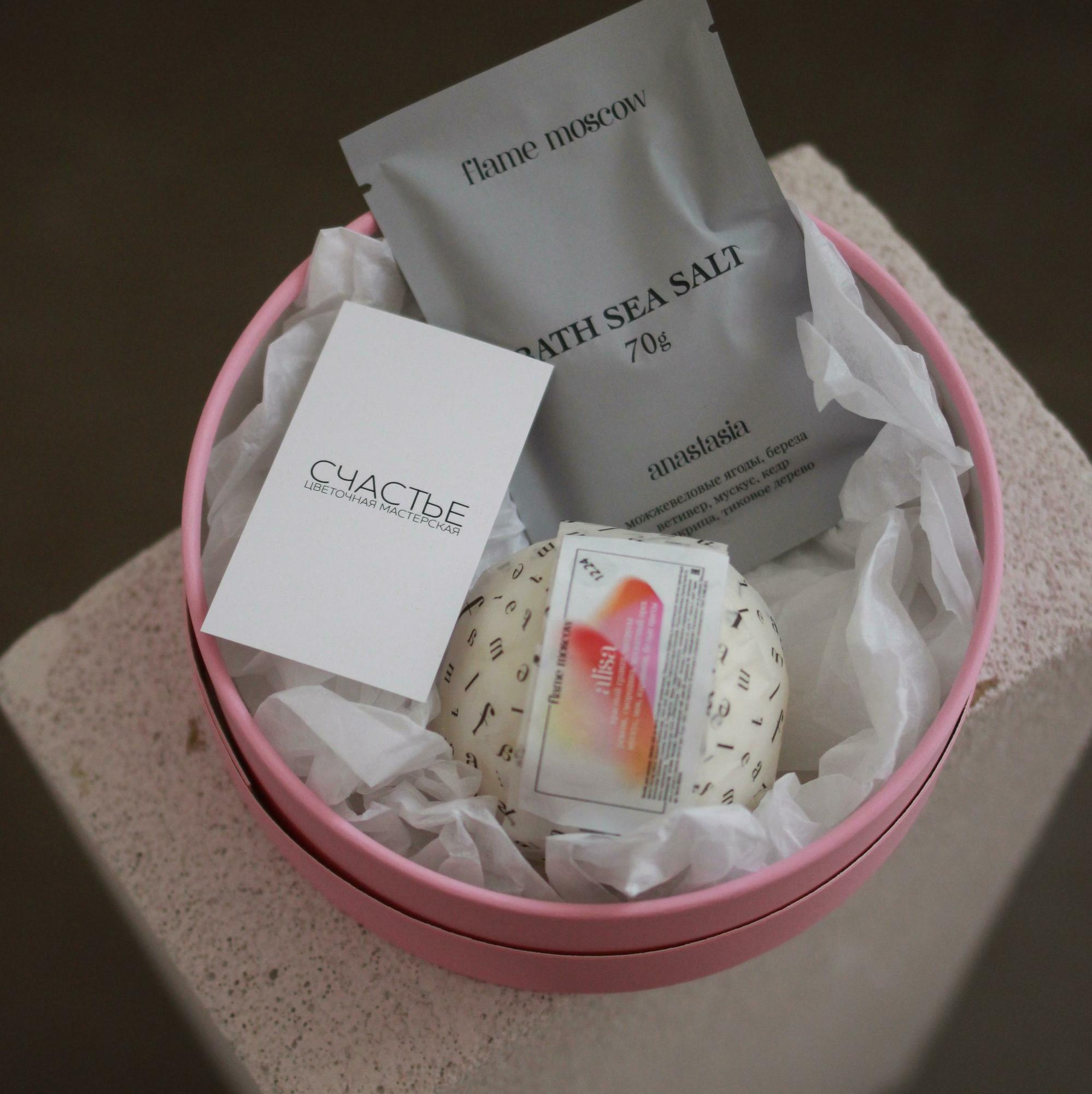 Подарочный набор для нее