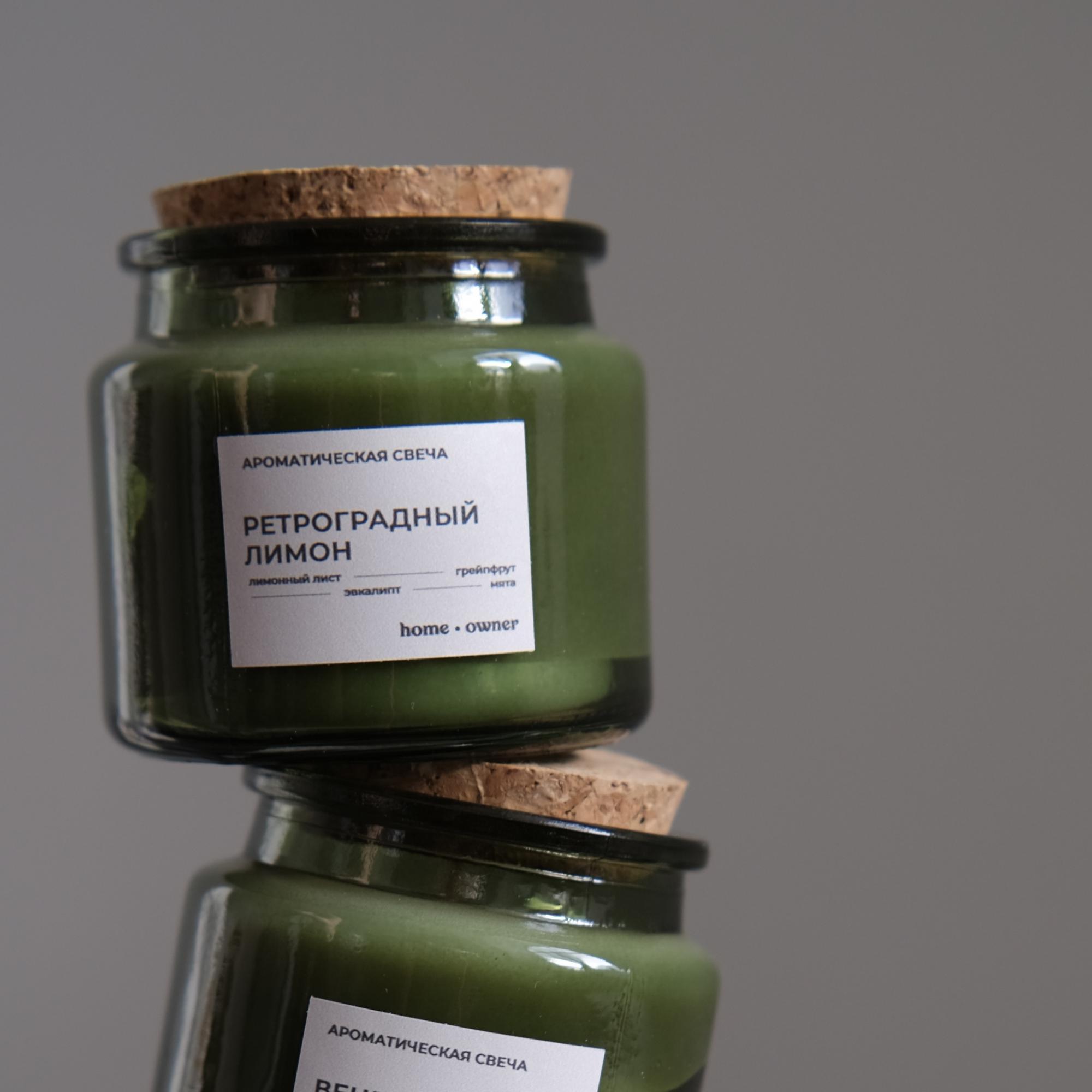 Соевая свеча Галактика от  Home owner