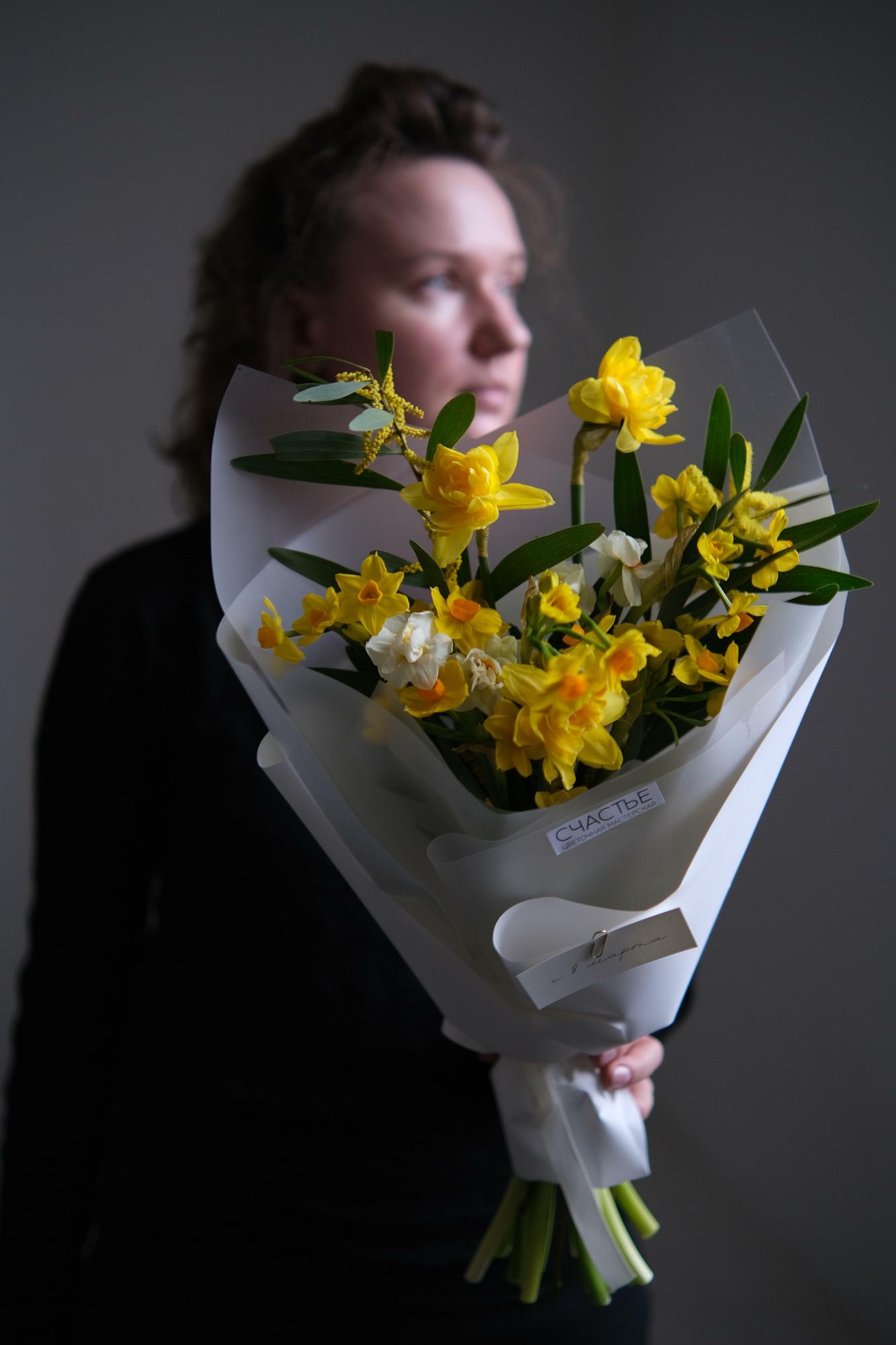 Микс нарциссов