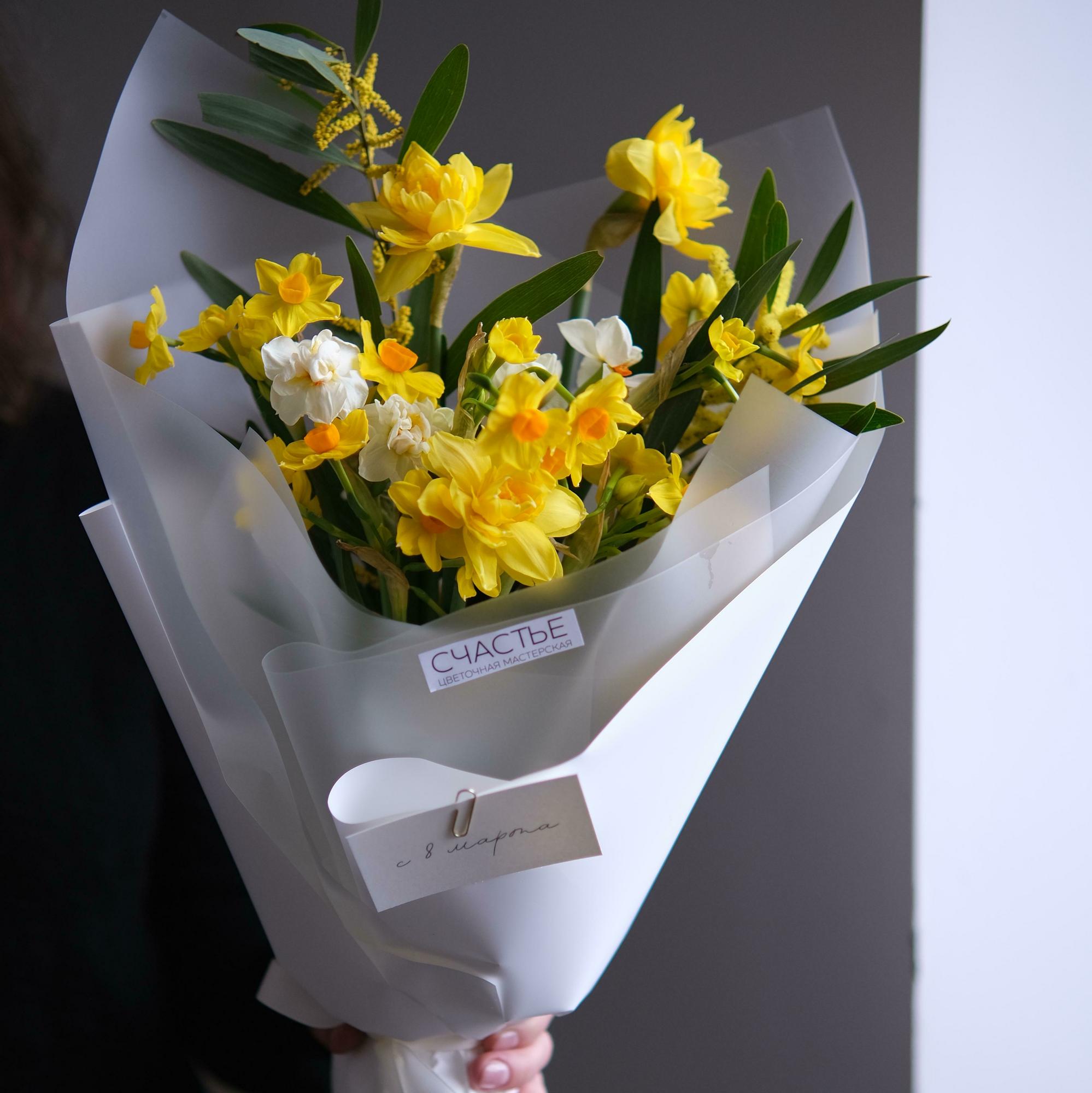 Микс нарциссов
