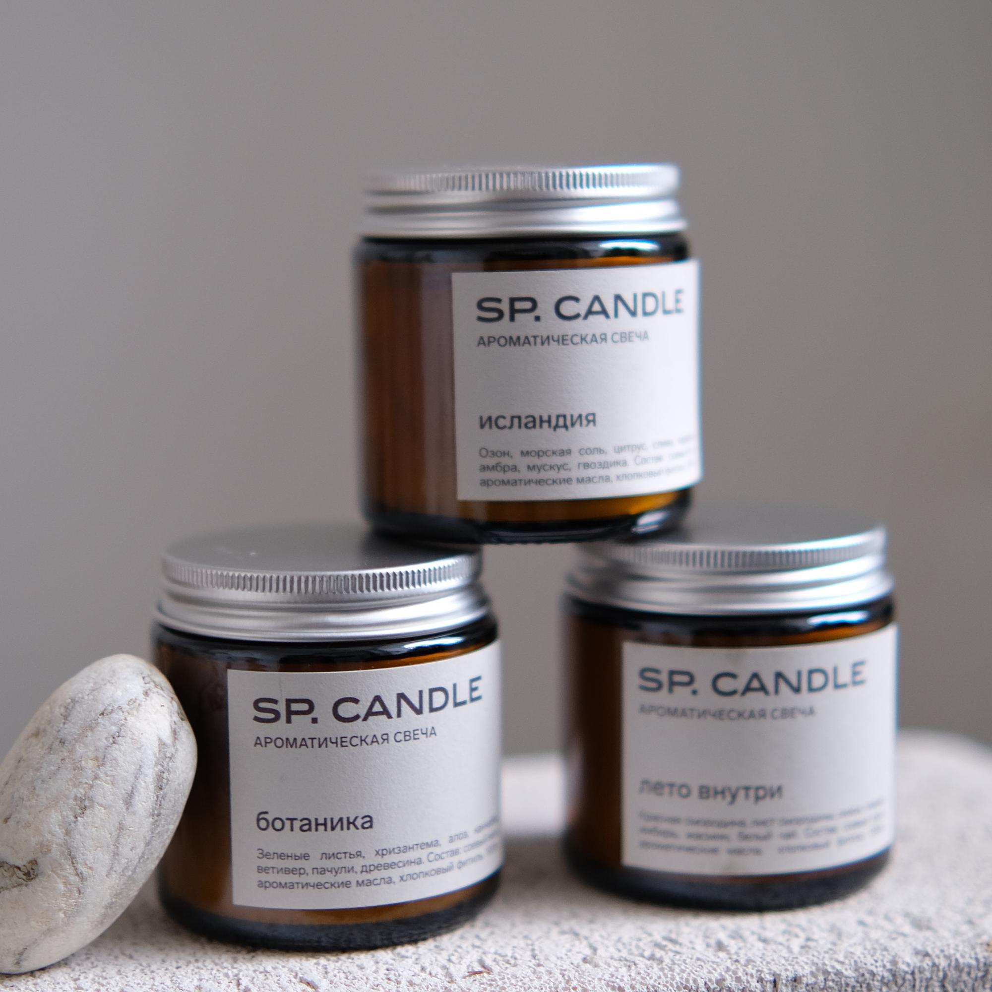 Свеча из соевого воска SP. candle