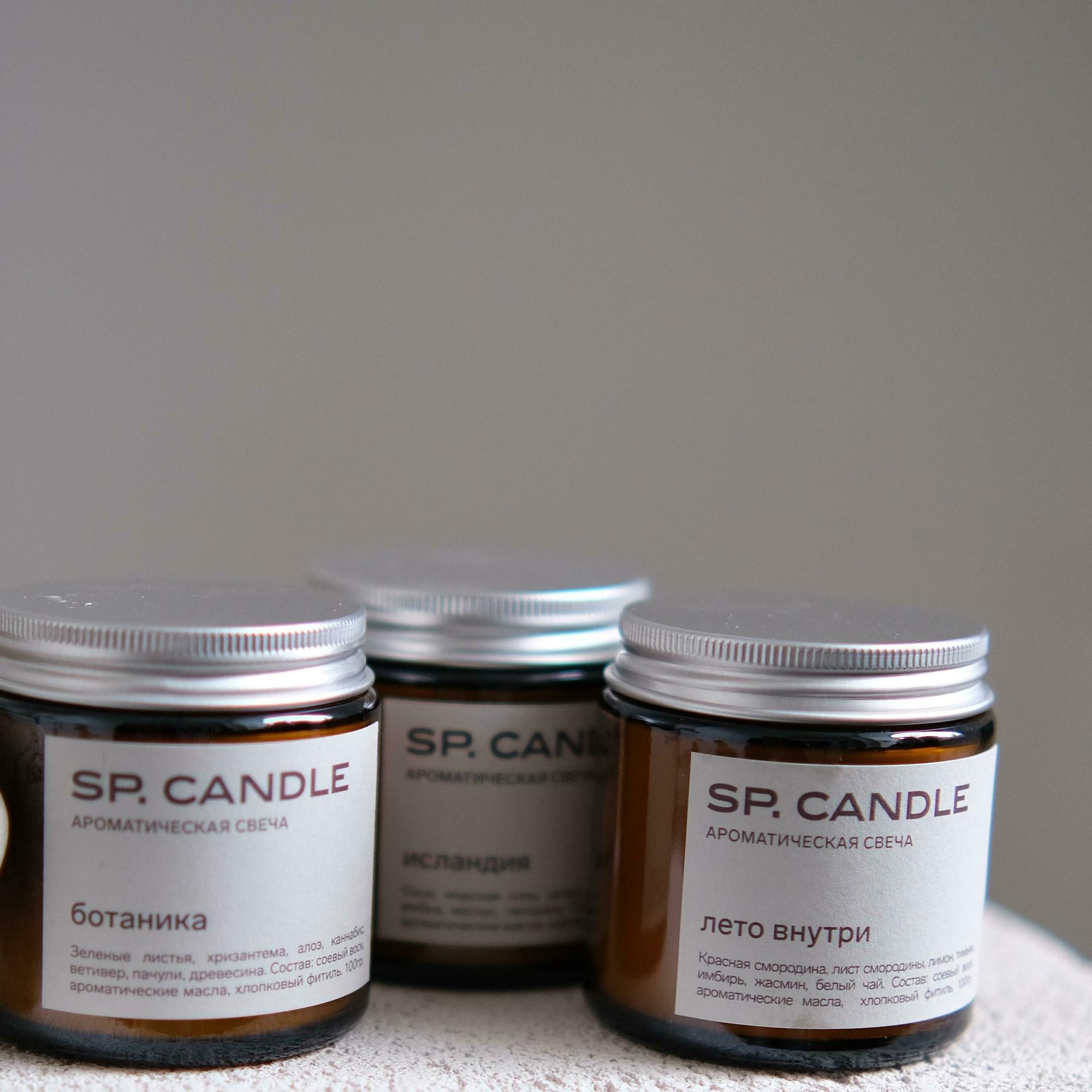 Свеча из соевого воска SP. candle