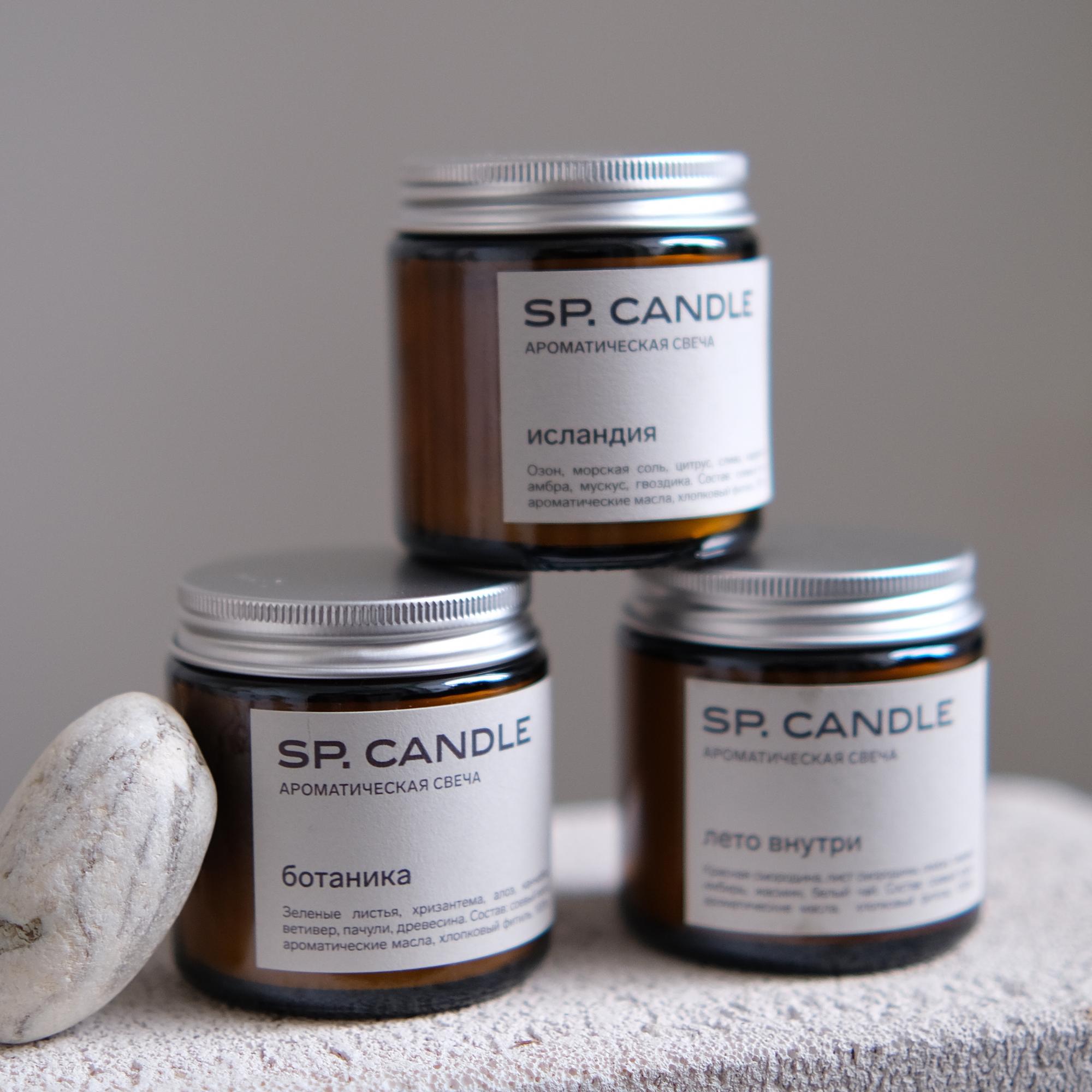 Свеча из соевого воска SP. candle