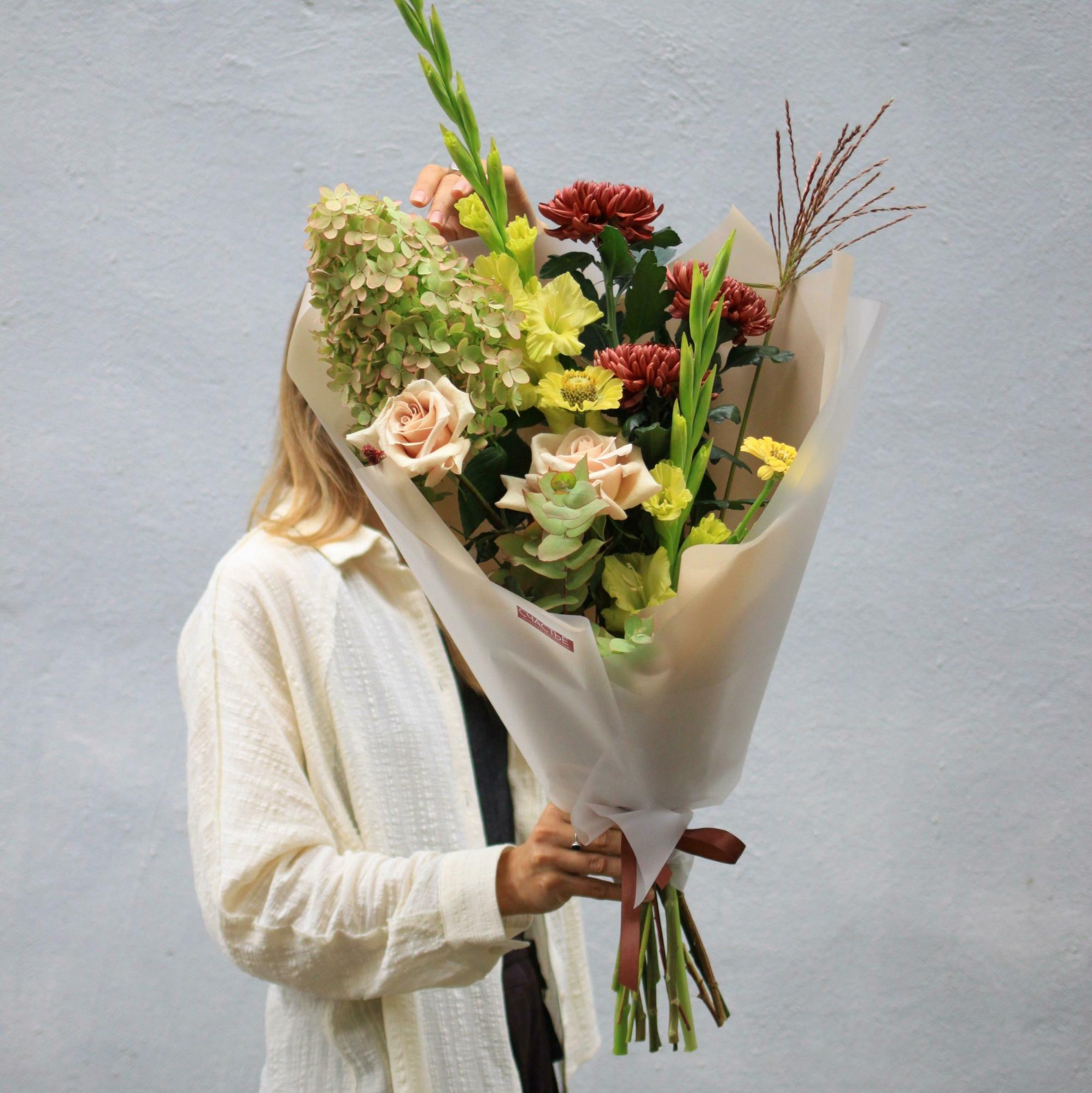 Осенняя нежность