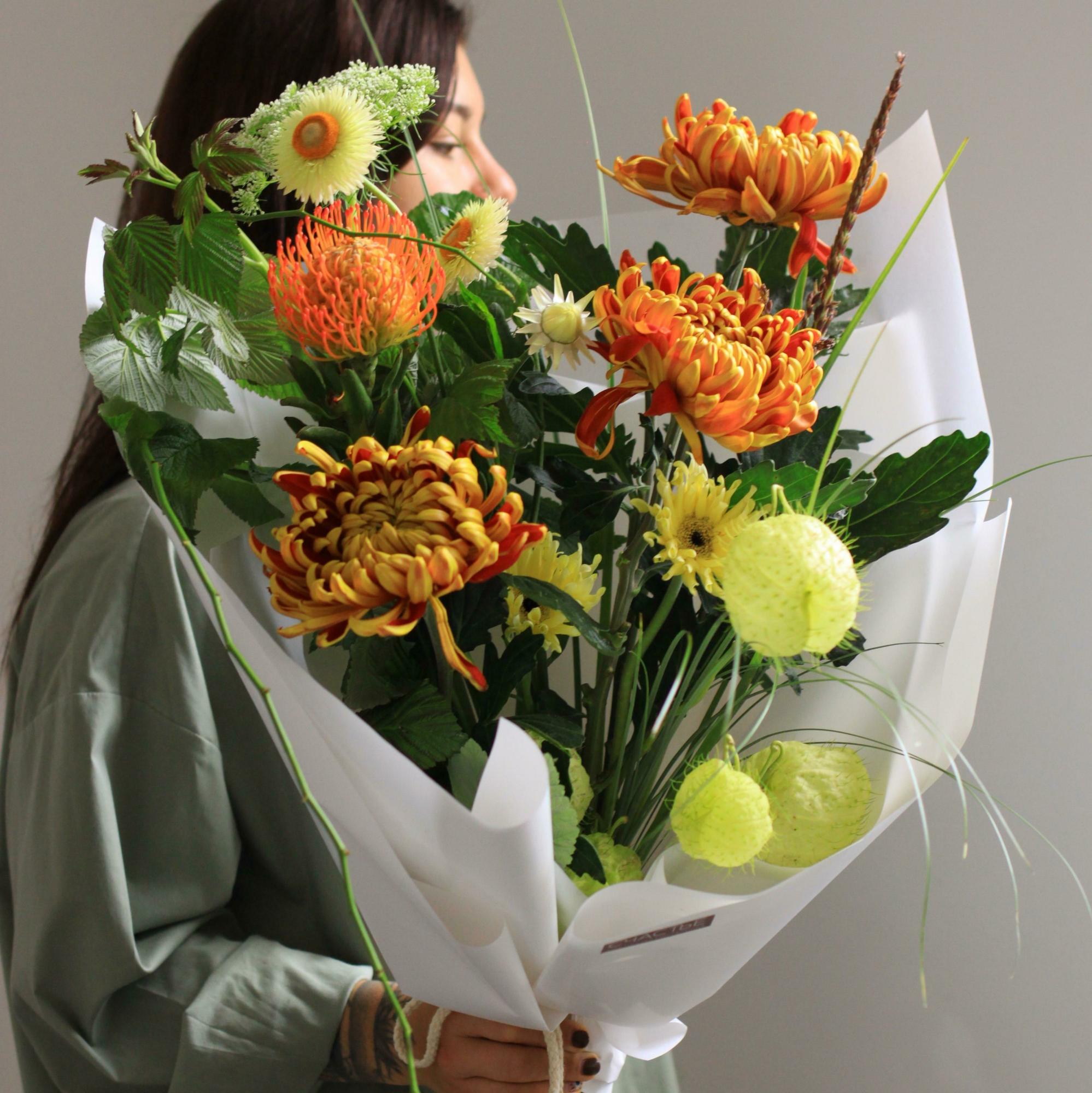 Осенний из сада