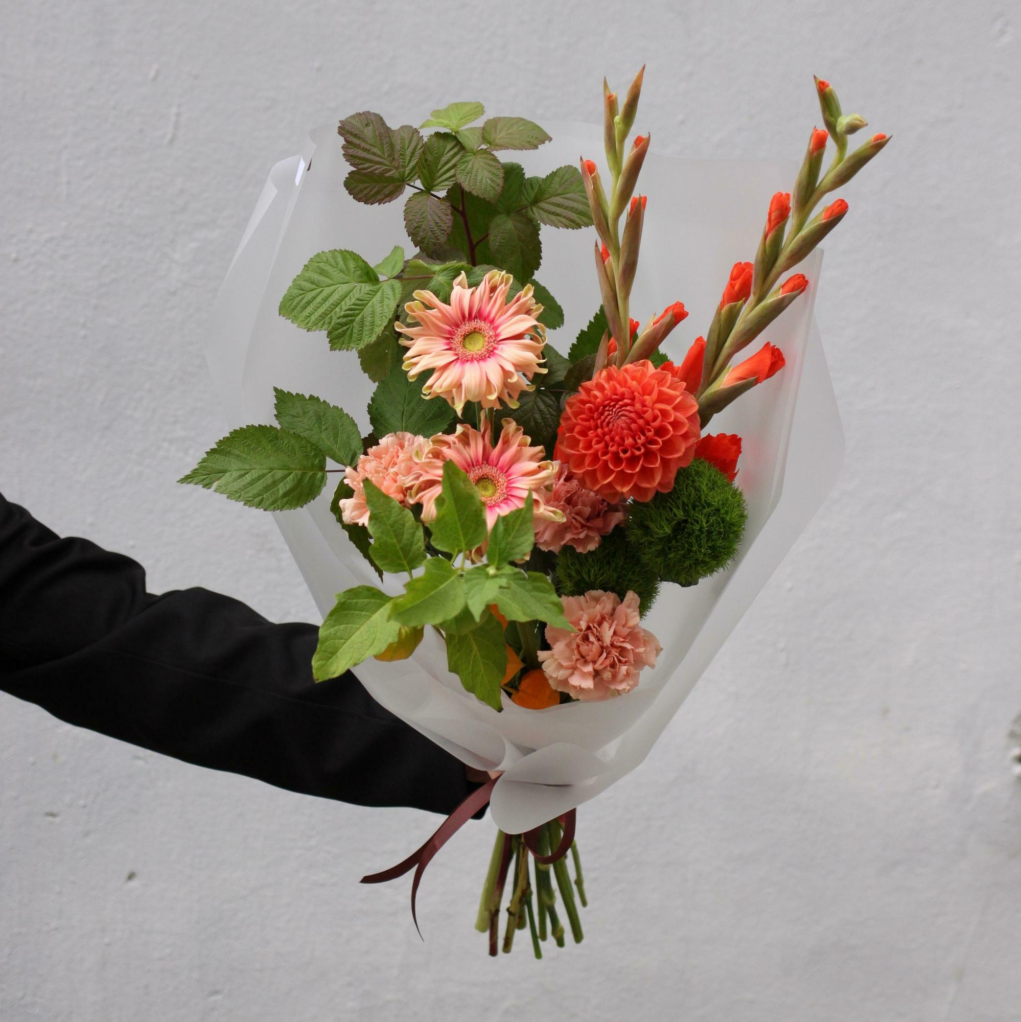 Персиковый сад