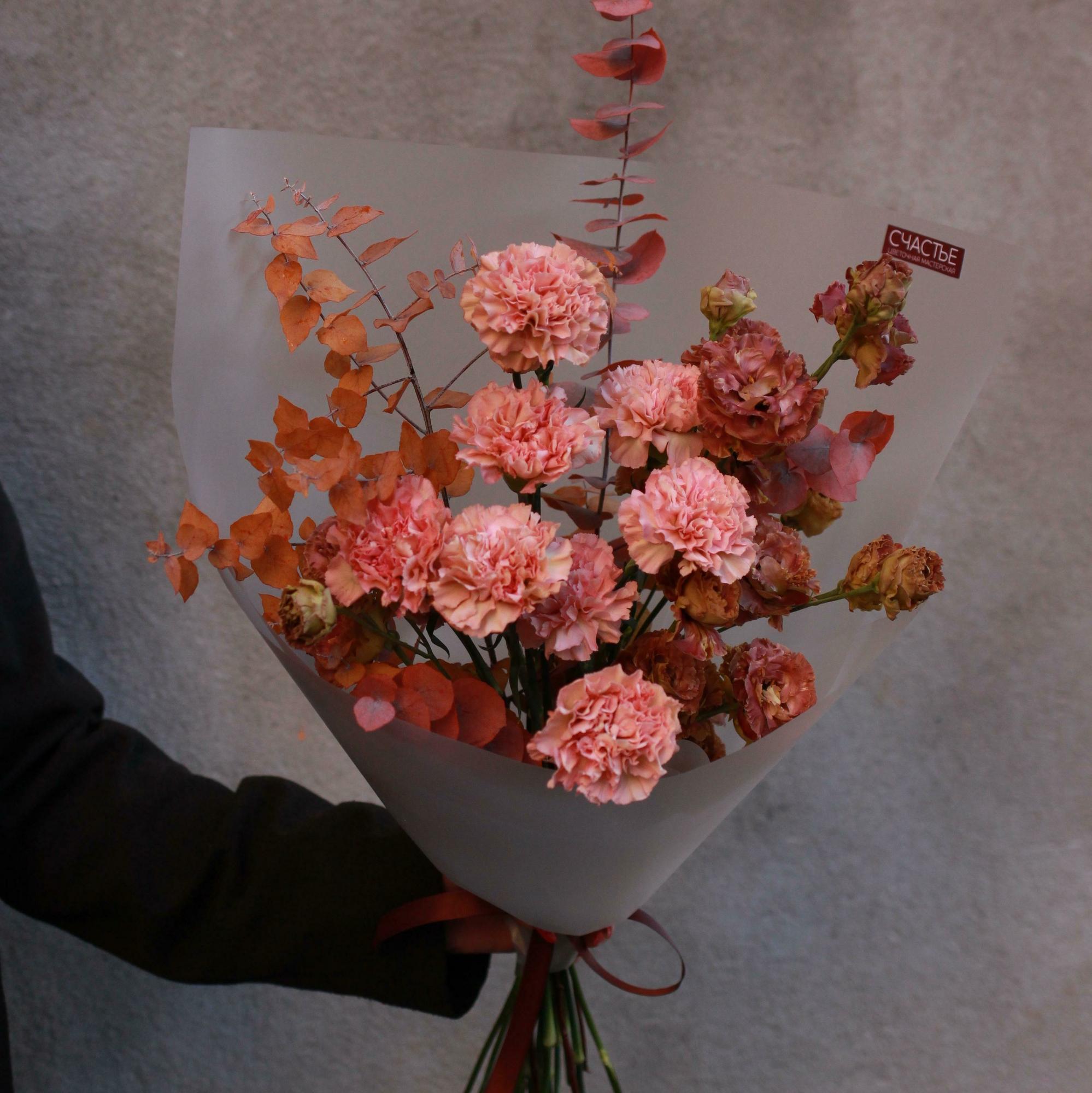 Кофейный букет