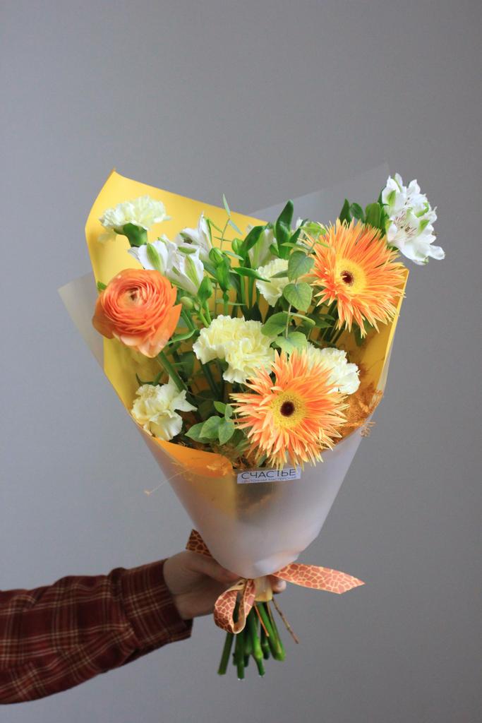 Оранжевый букет