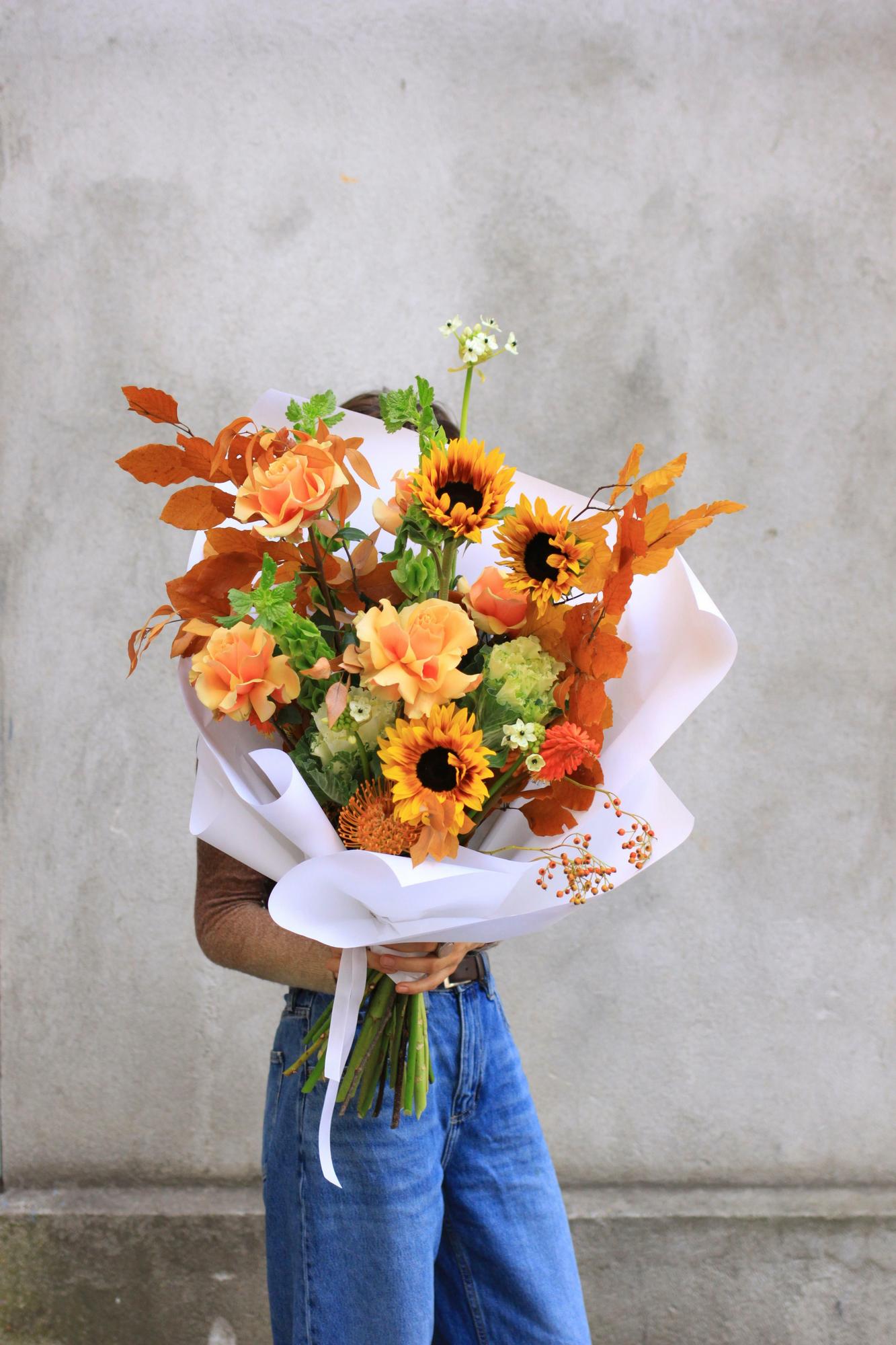 Букет осеннее солнце