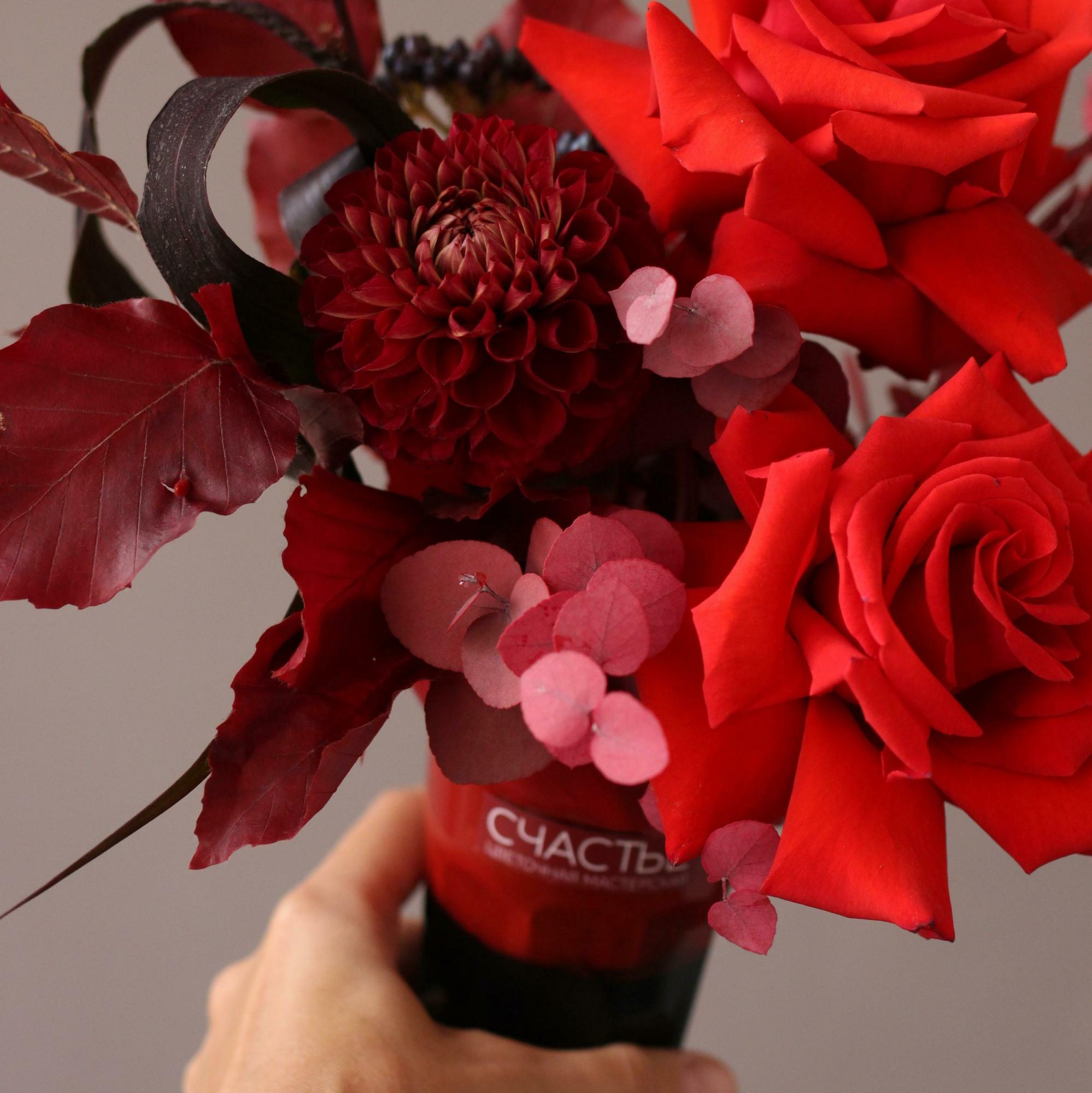 Цветочный стакан "Без названия"