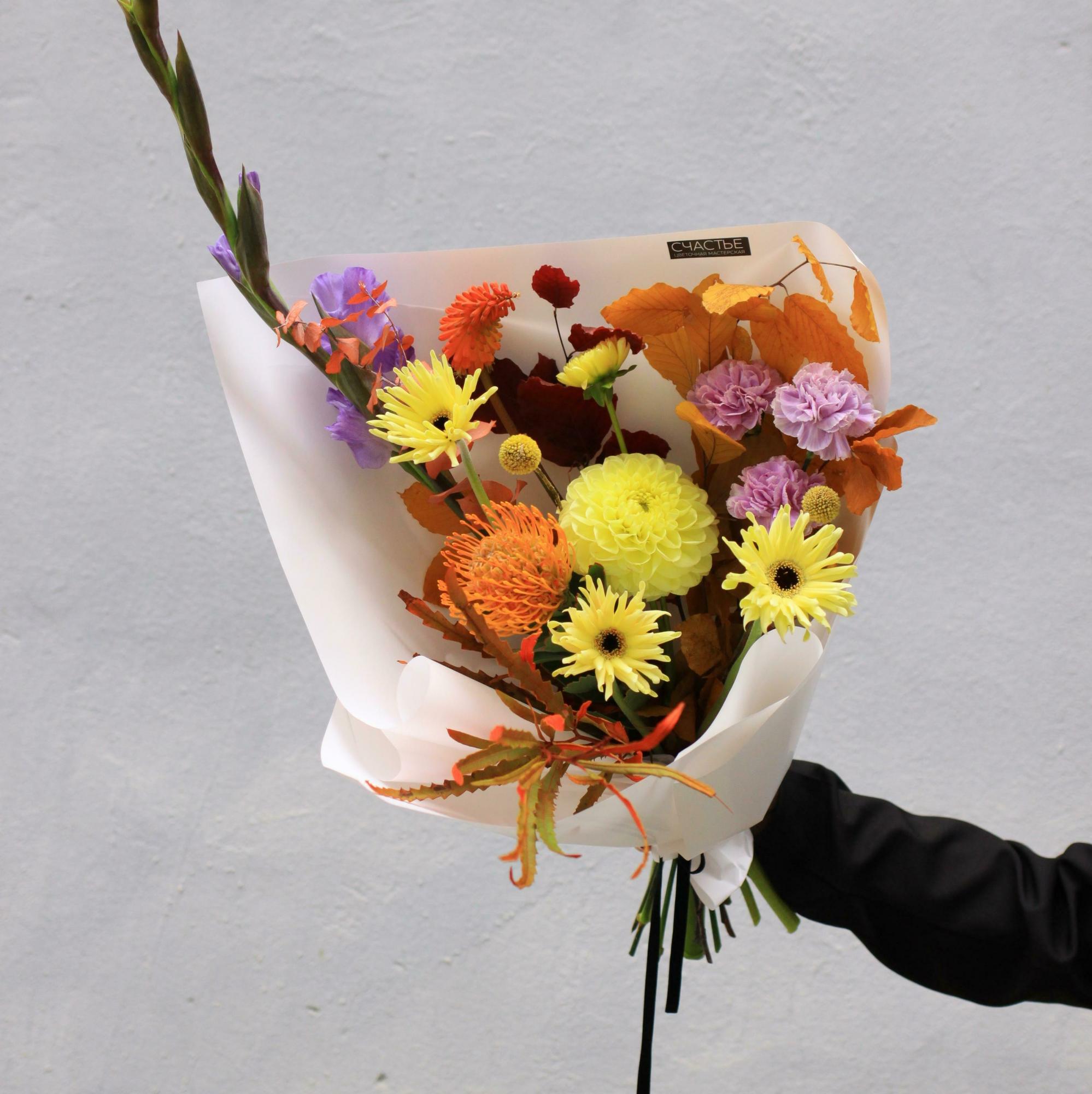 Композиция VIII