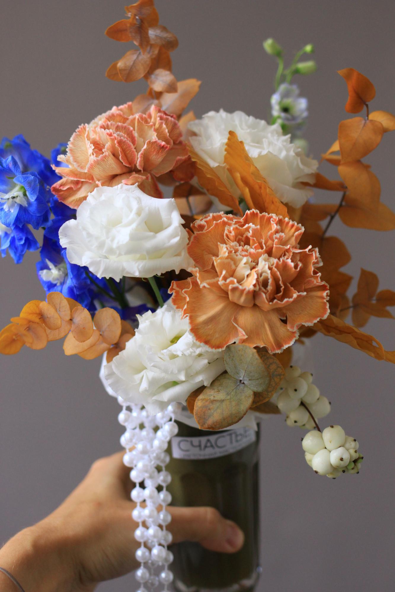 Цветочный стакан Жемчужный