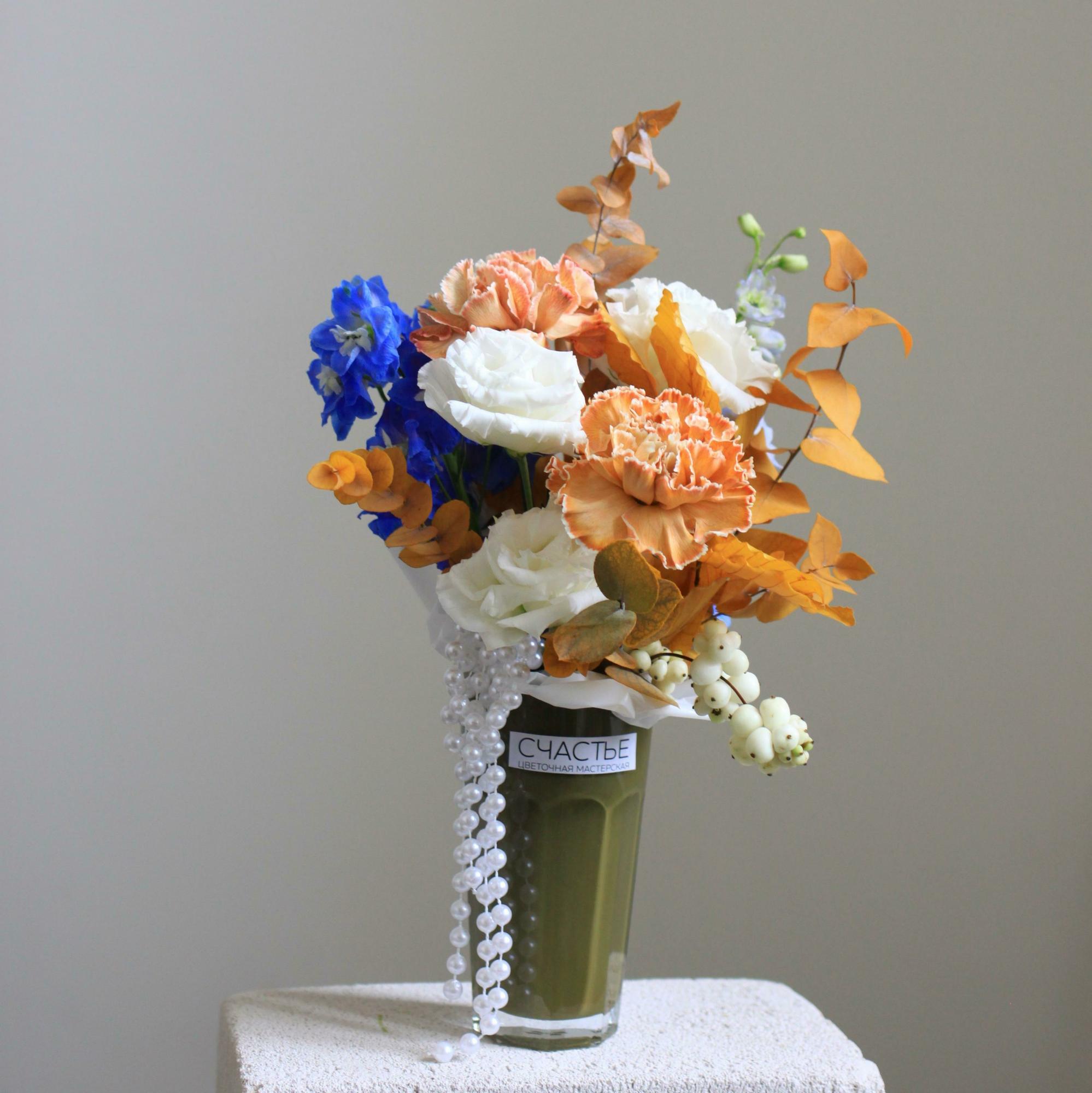 Цветочный стакан Жемчужный