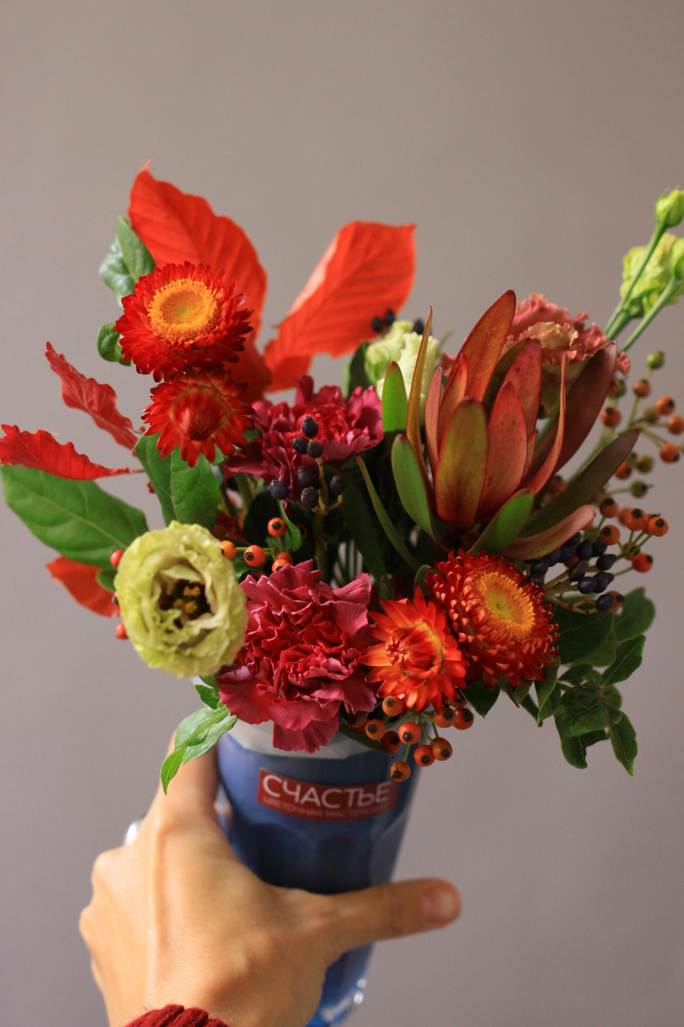 Цветочный стакан Натюрморт с южными плодами