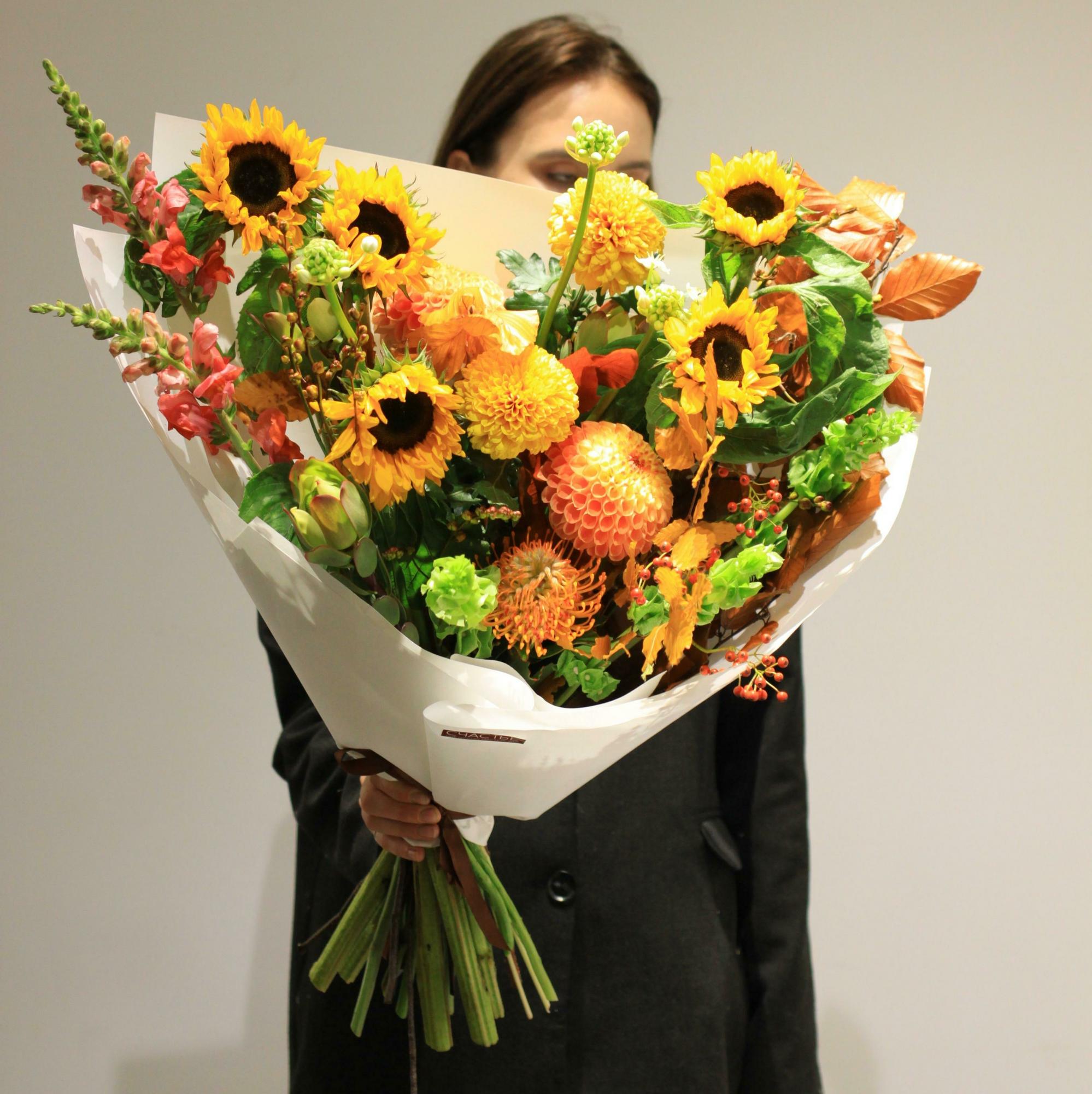 Осенний букет с подсолнухами  maxi