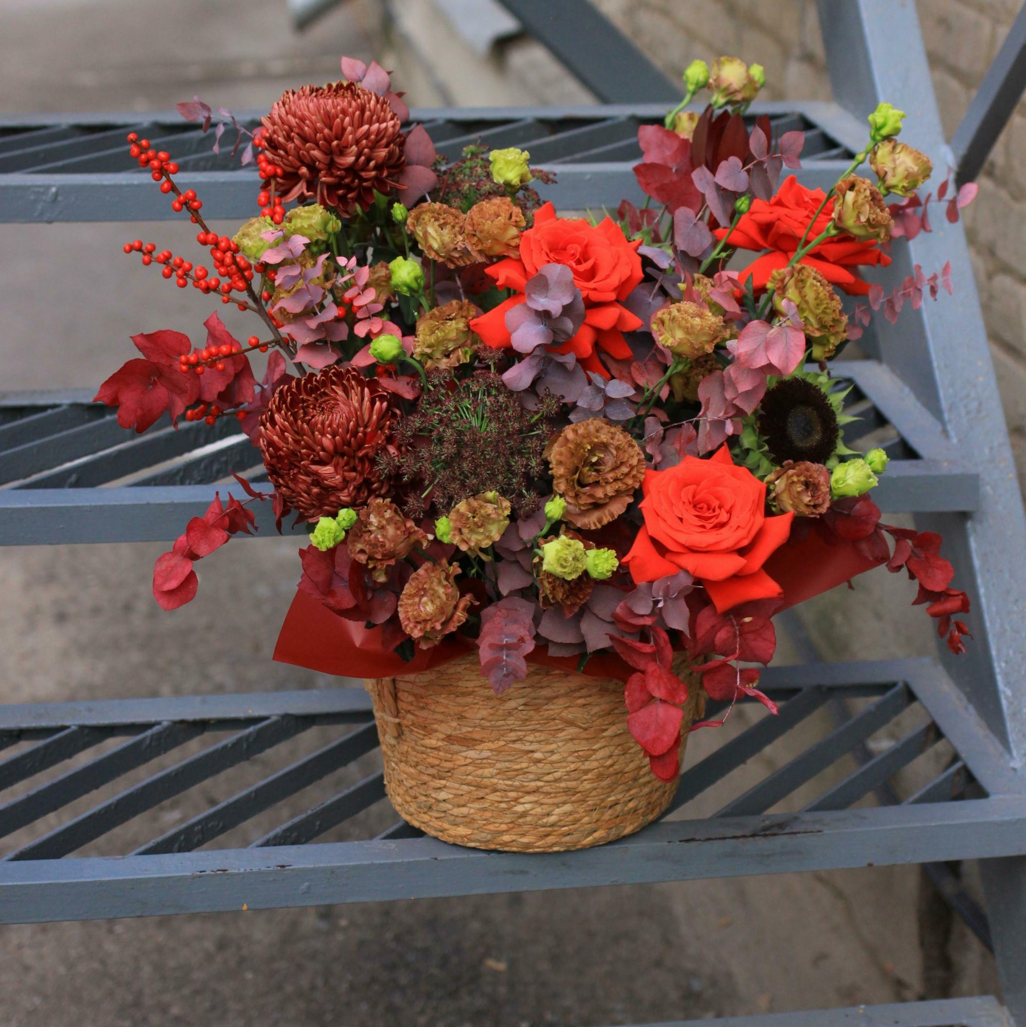 Корзина Яркая осень