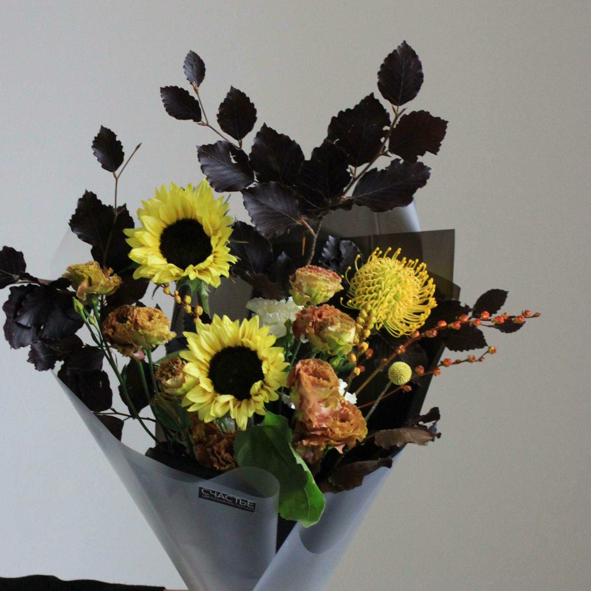 Букет осенний натюрморт