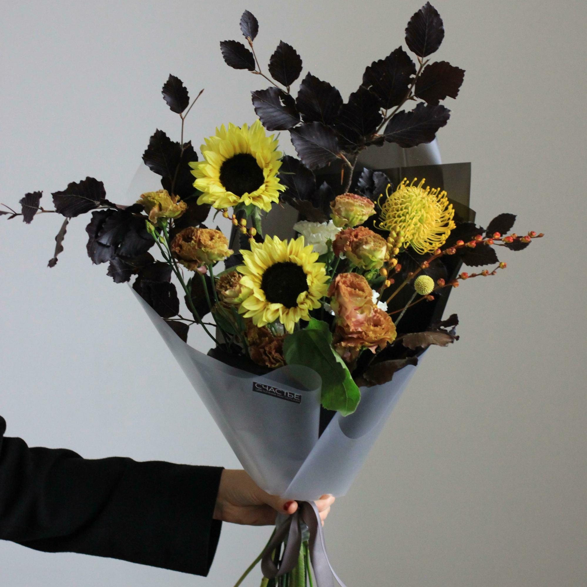 Букет осенний натюрморт